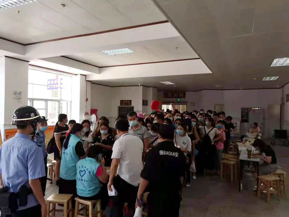 微信图片_20210531091219.jpg