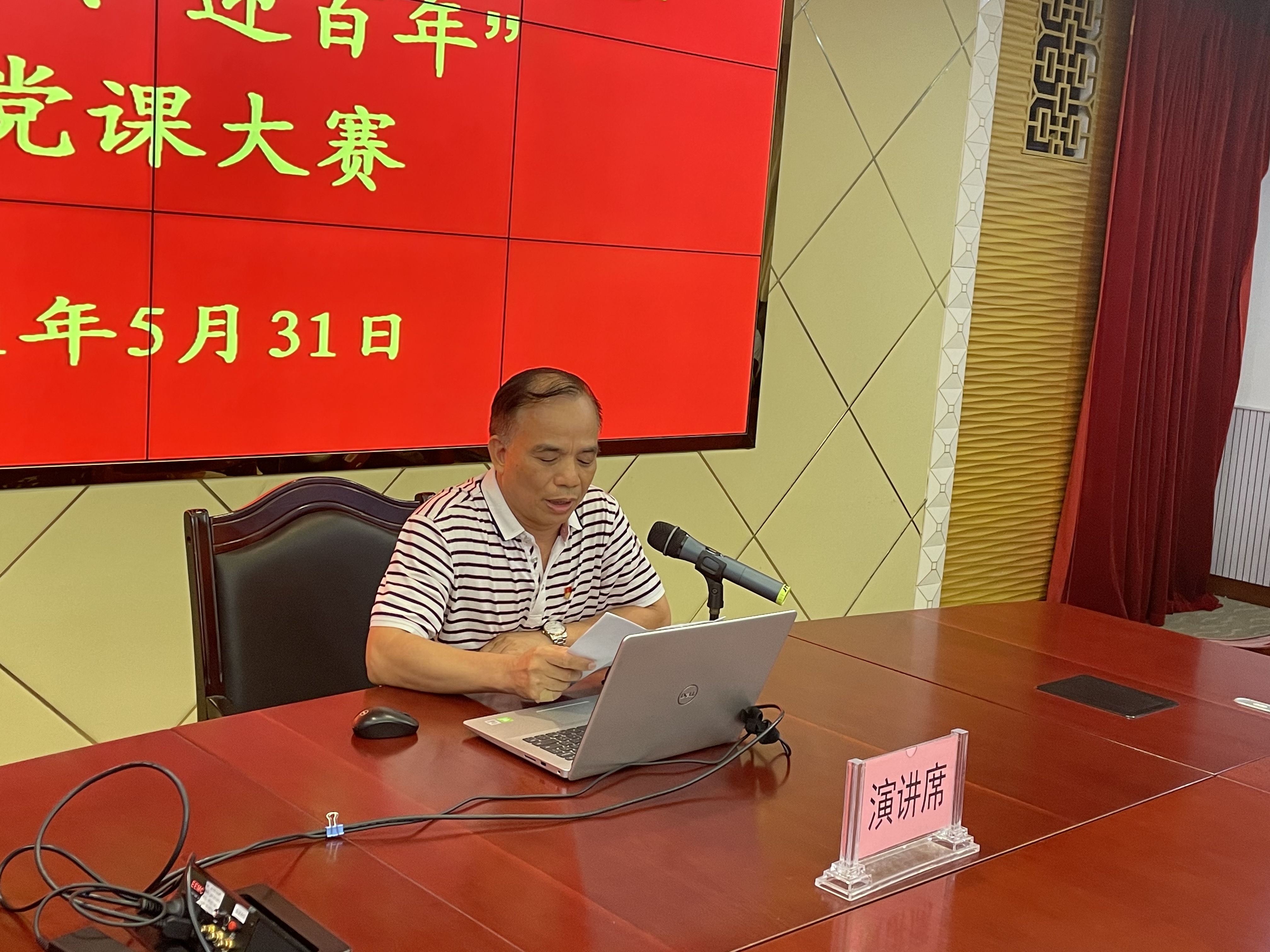 微信图片_20210602111652.jpg
