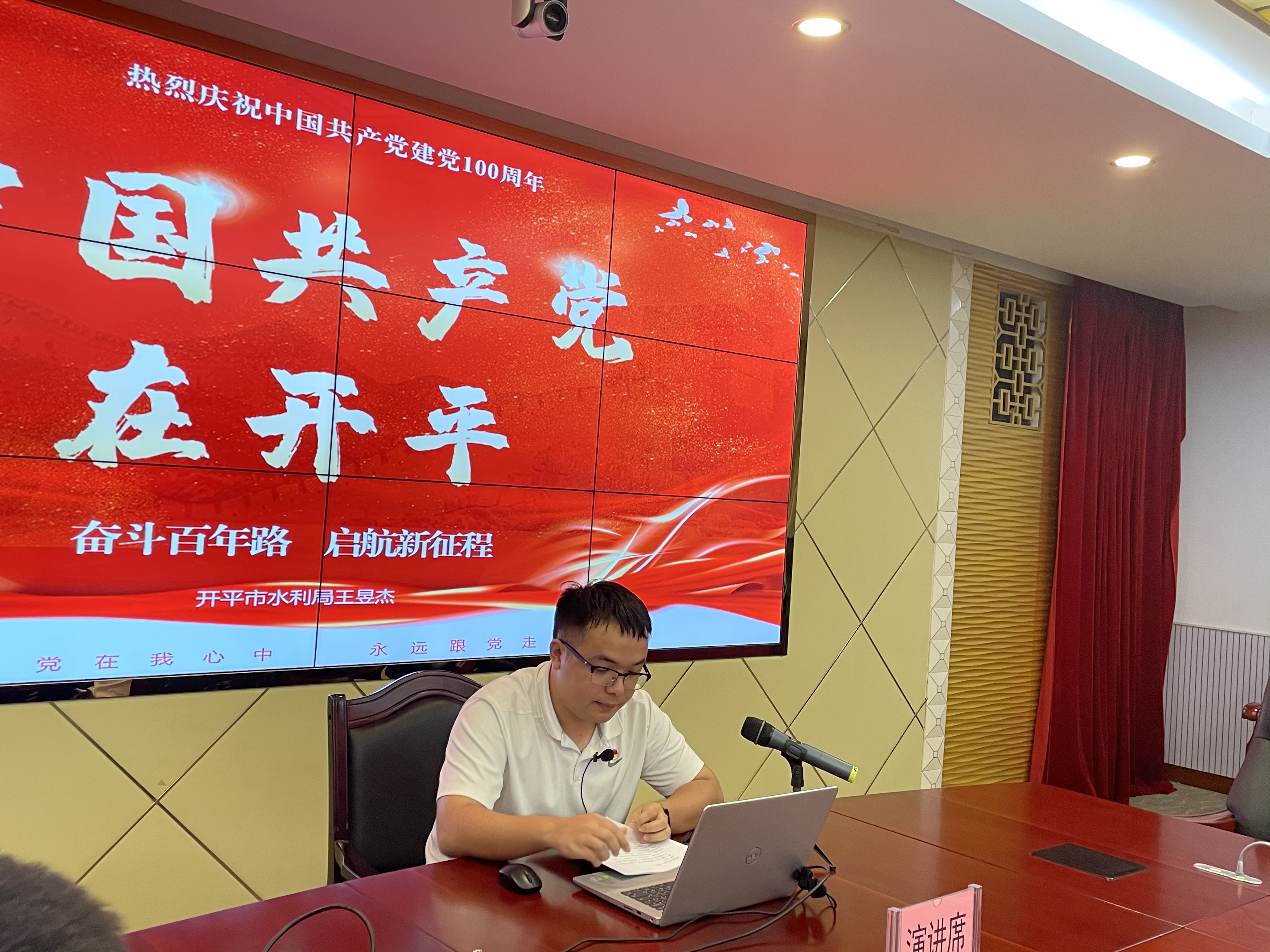 微信图片_20210602111700.jpg