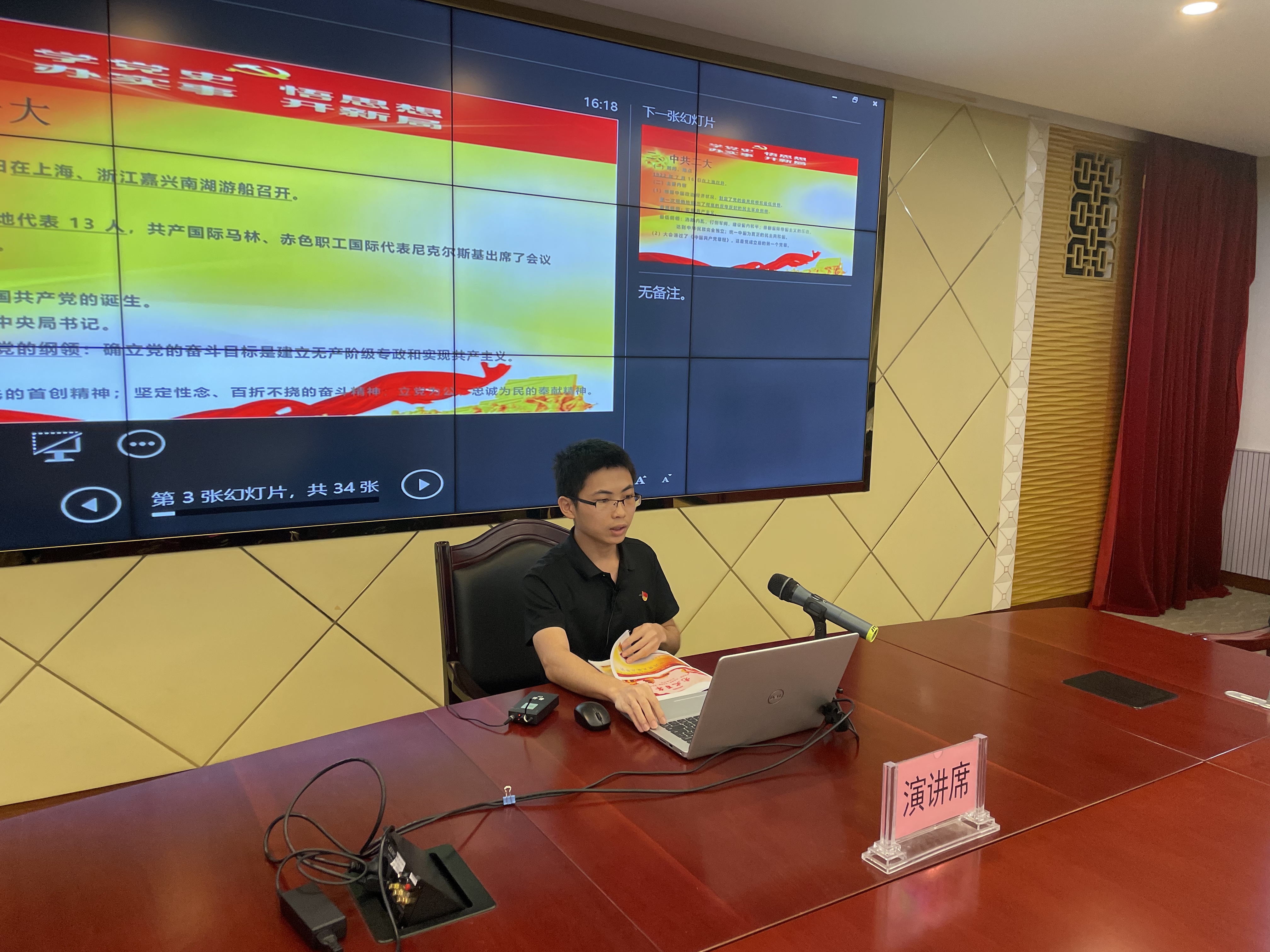 微信图片_20210602111715.jpg