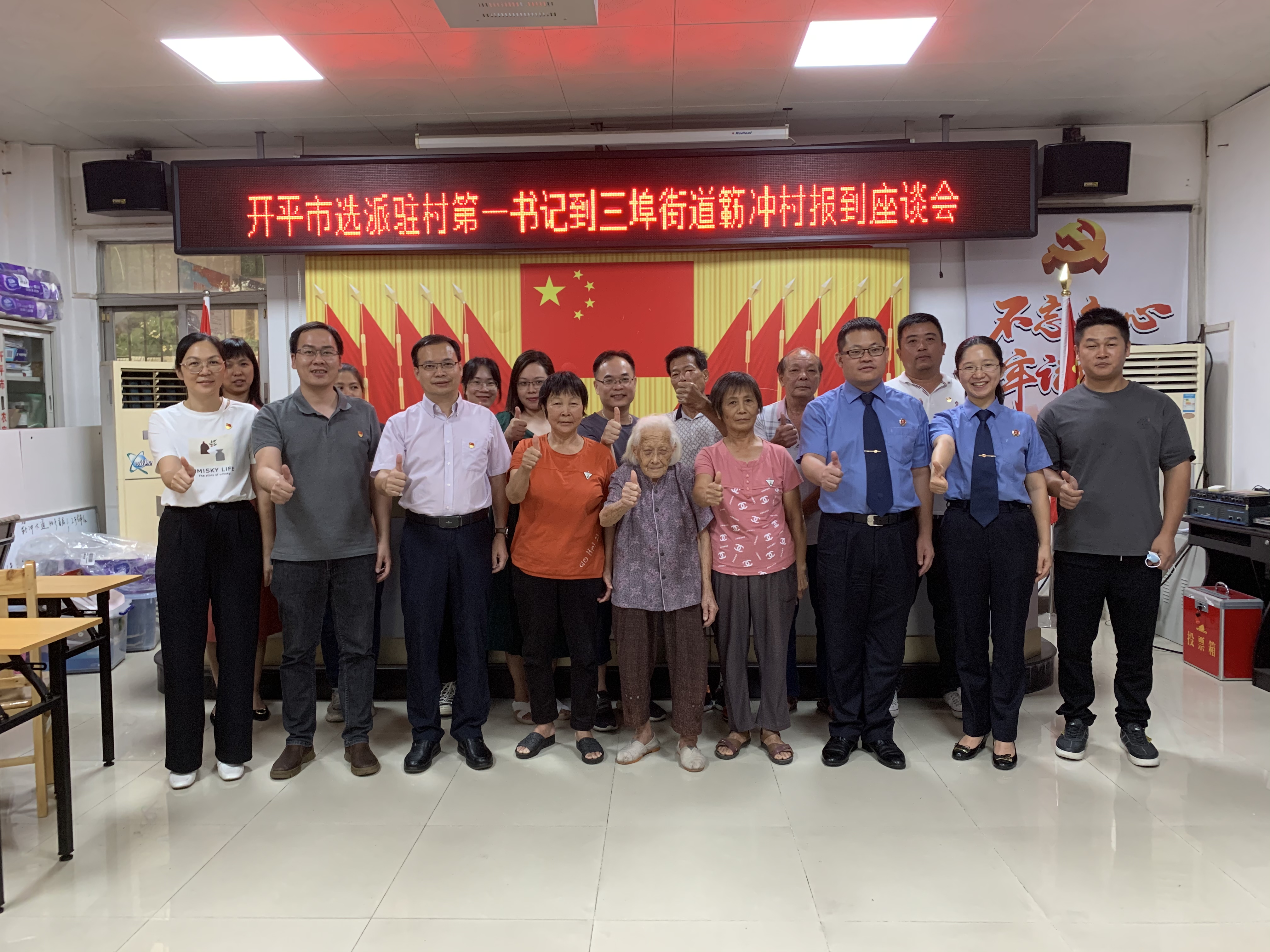 微信图片_20210602113608.jpg