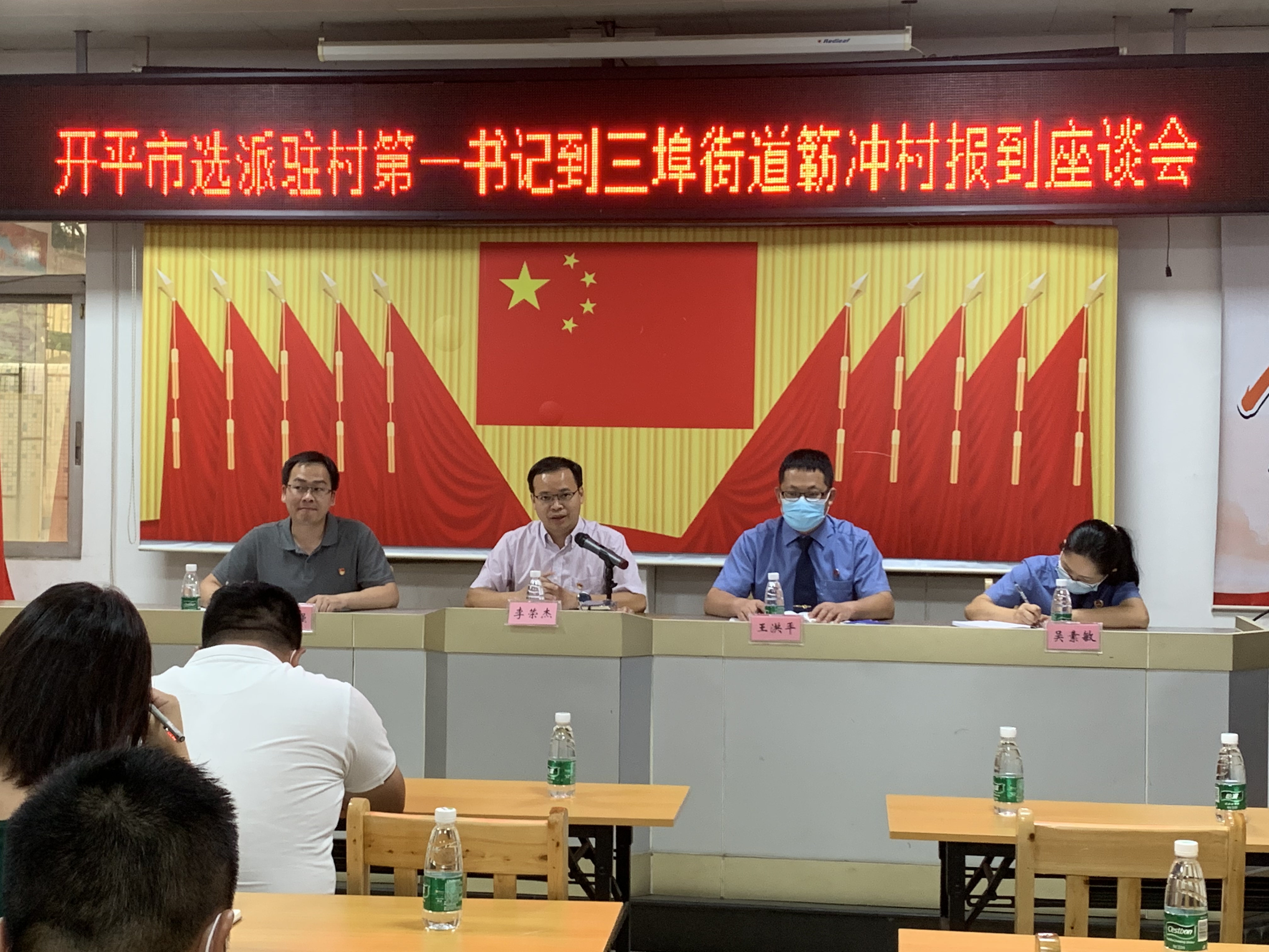 微信图片_20210602113609.jpg
