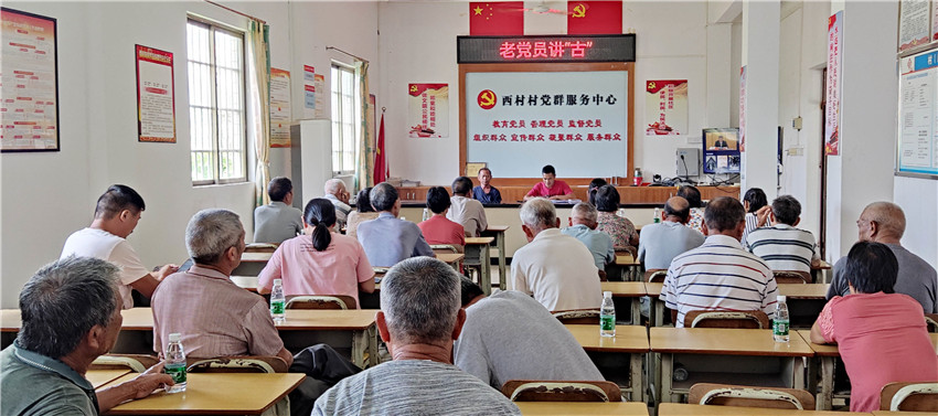 一个革命故事.jpg