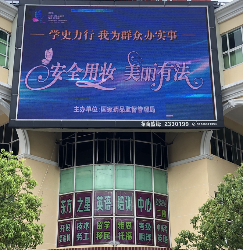特妆3.jpg