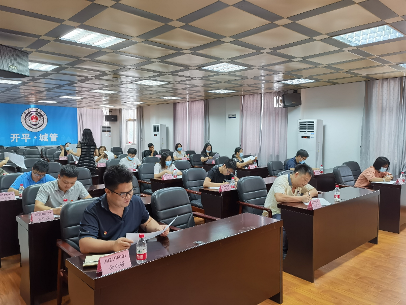 微信图片_20210604163007.jpg