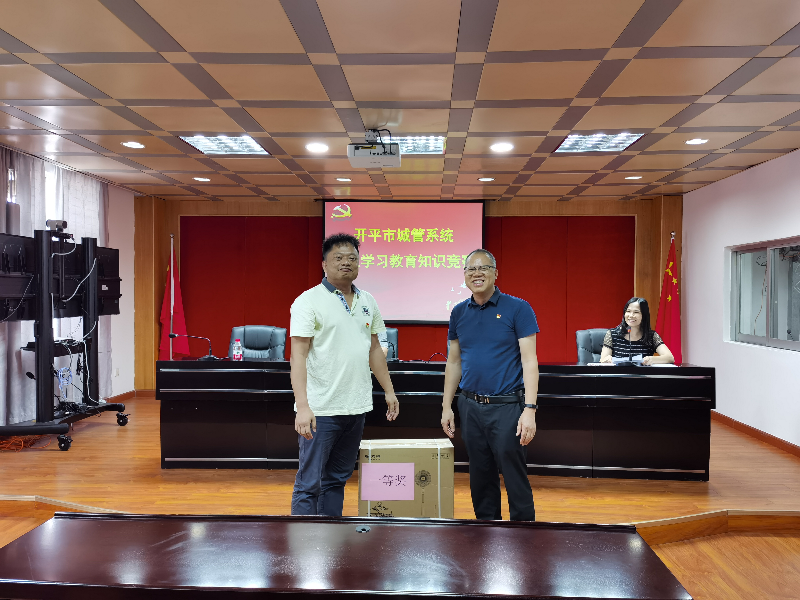 微信图片_20210604163352.jpg