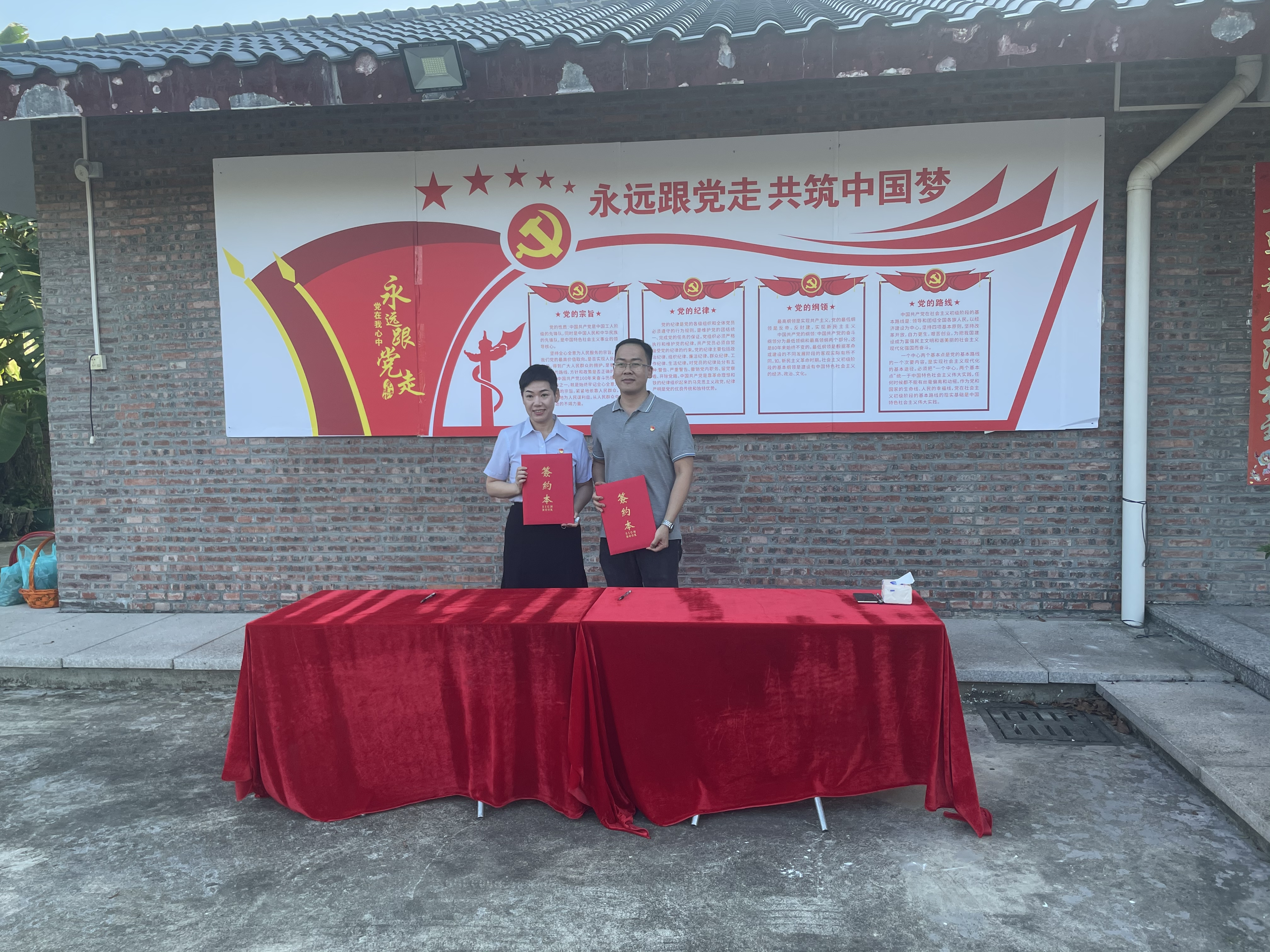 微信图片_20210623182517.jpg