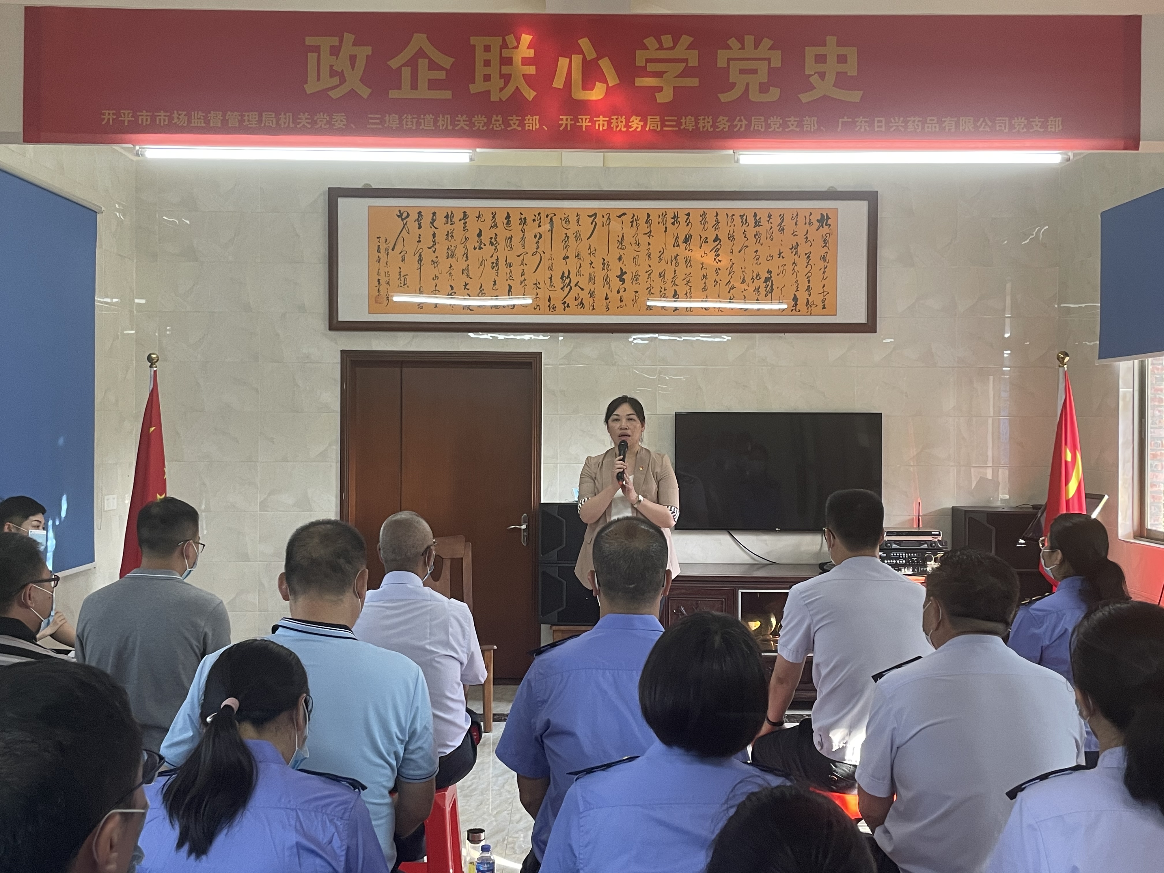 微信图片_202106231825172.jpg