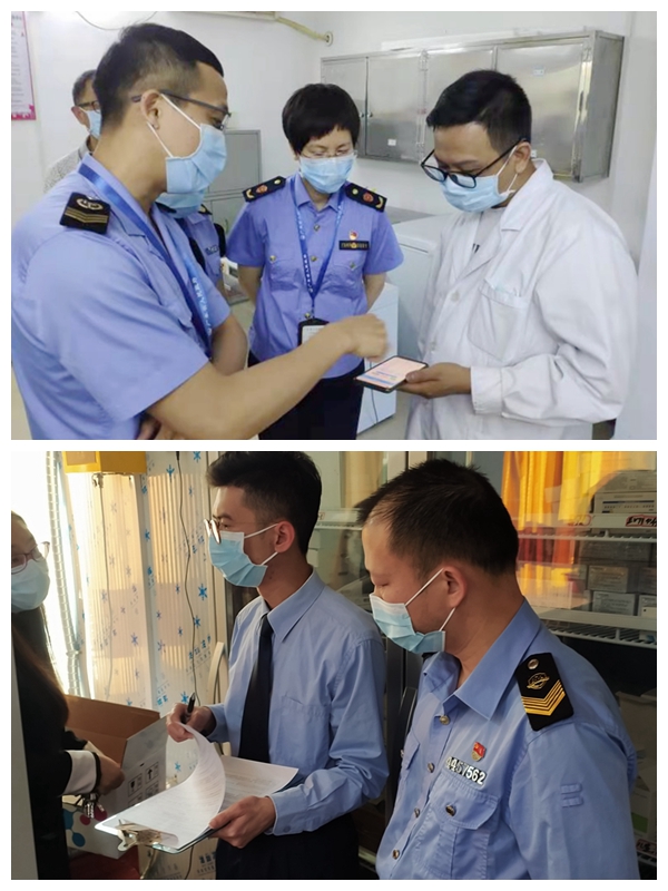疫苗检查拼图.jpg