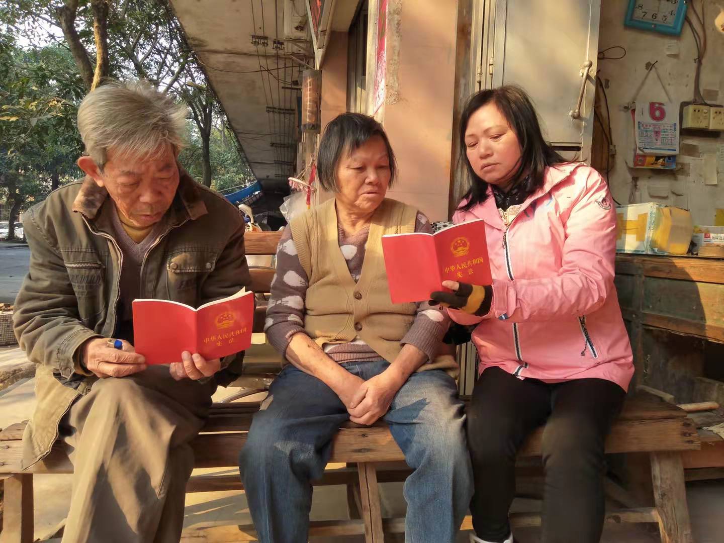 入户探访.jpg