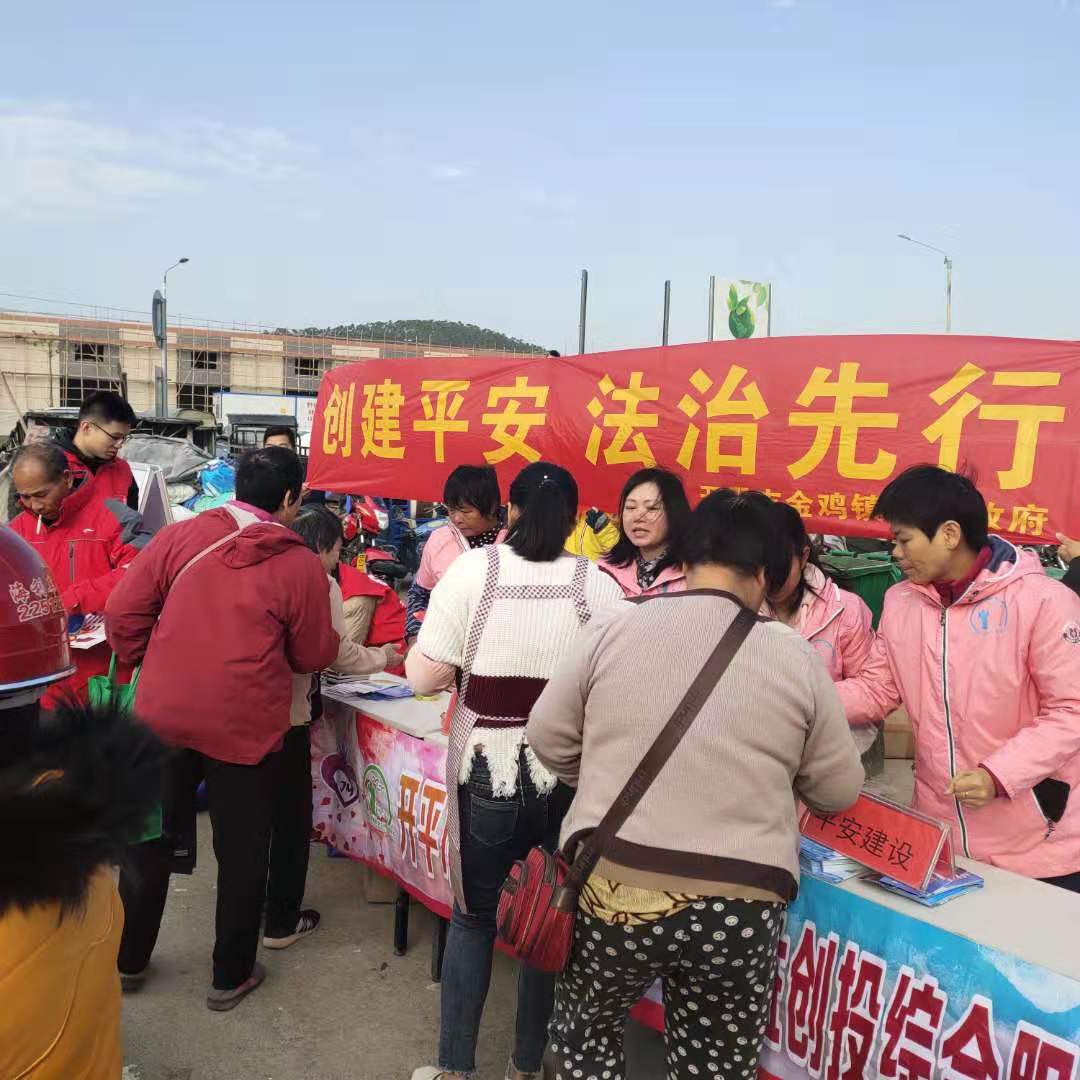 摊位摆设.jpg