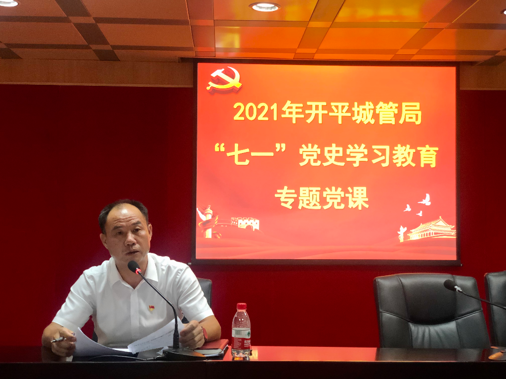 微信图片_20210630114534.jpg