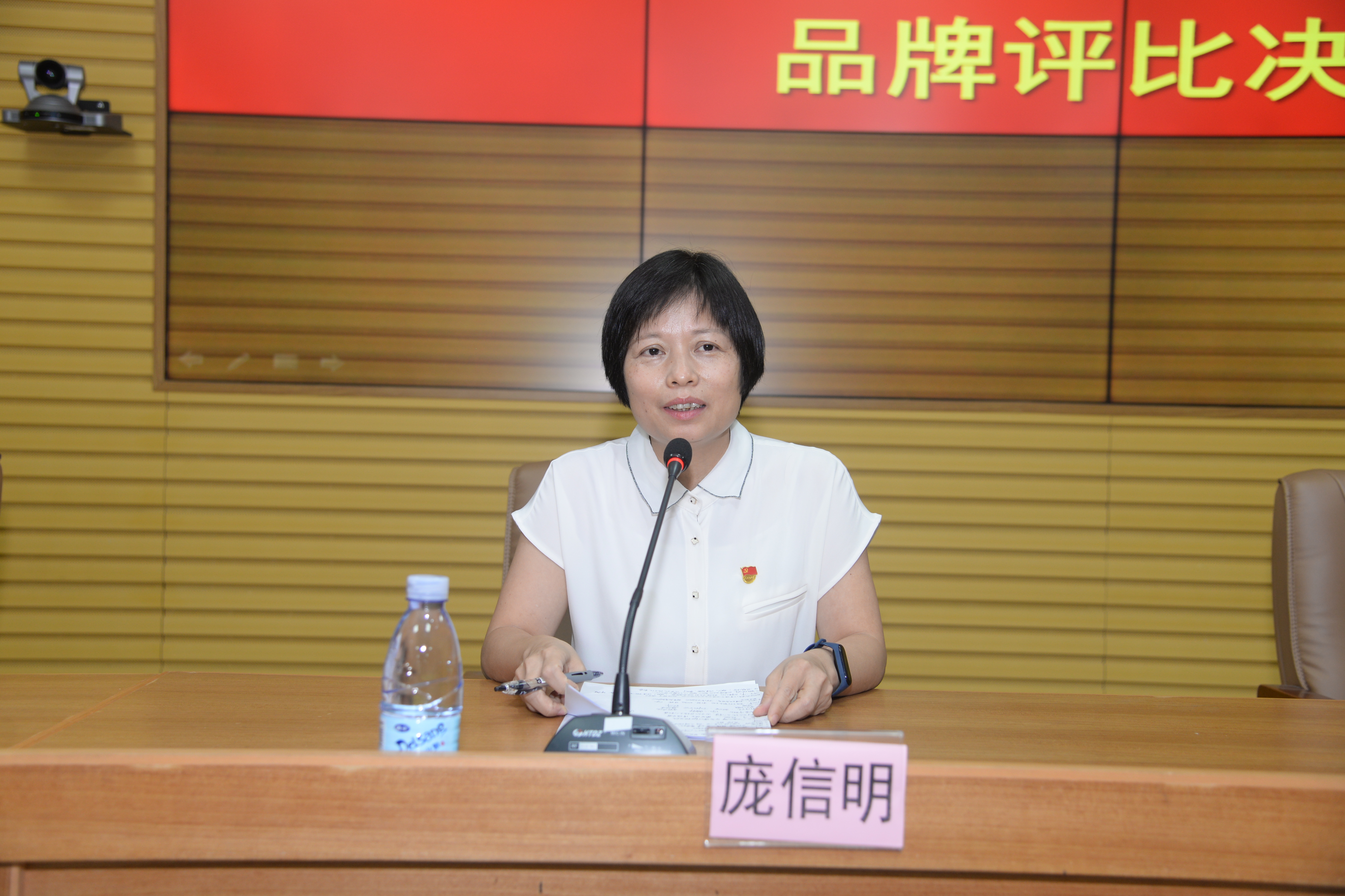 5  庞局讲话.JPG