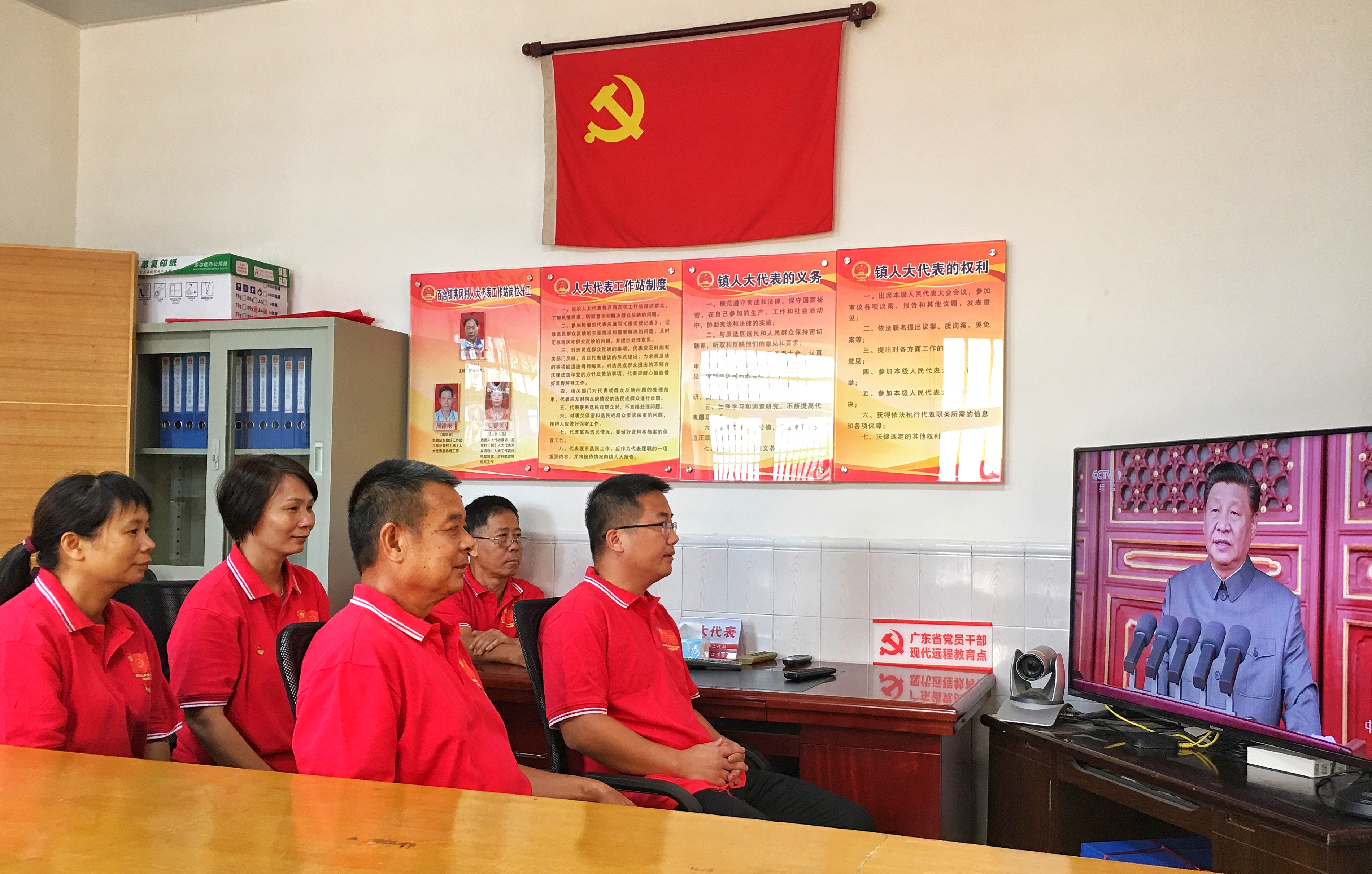 茅冈村党群服务中心分会场.jpg