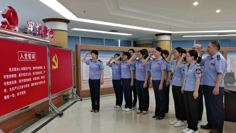第一党支部.jpg
