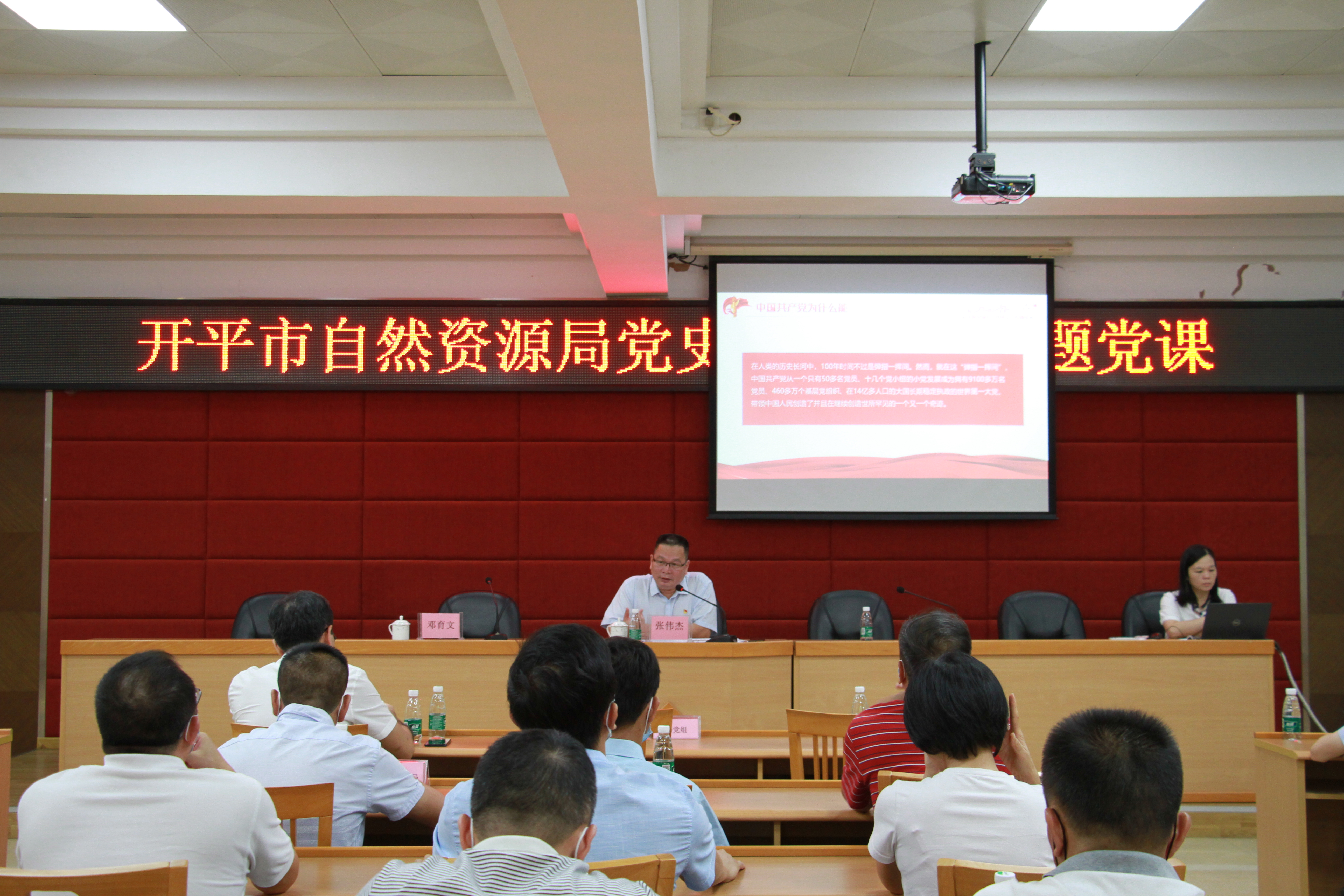图片 1.png