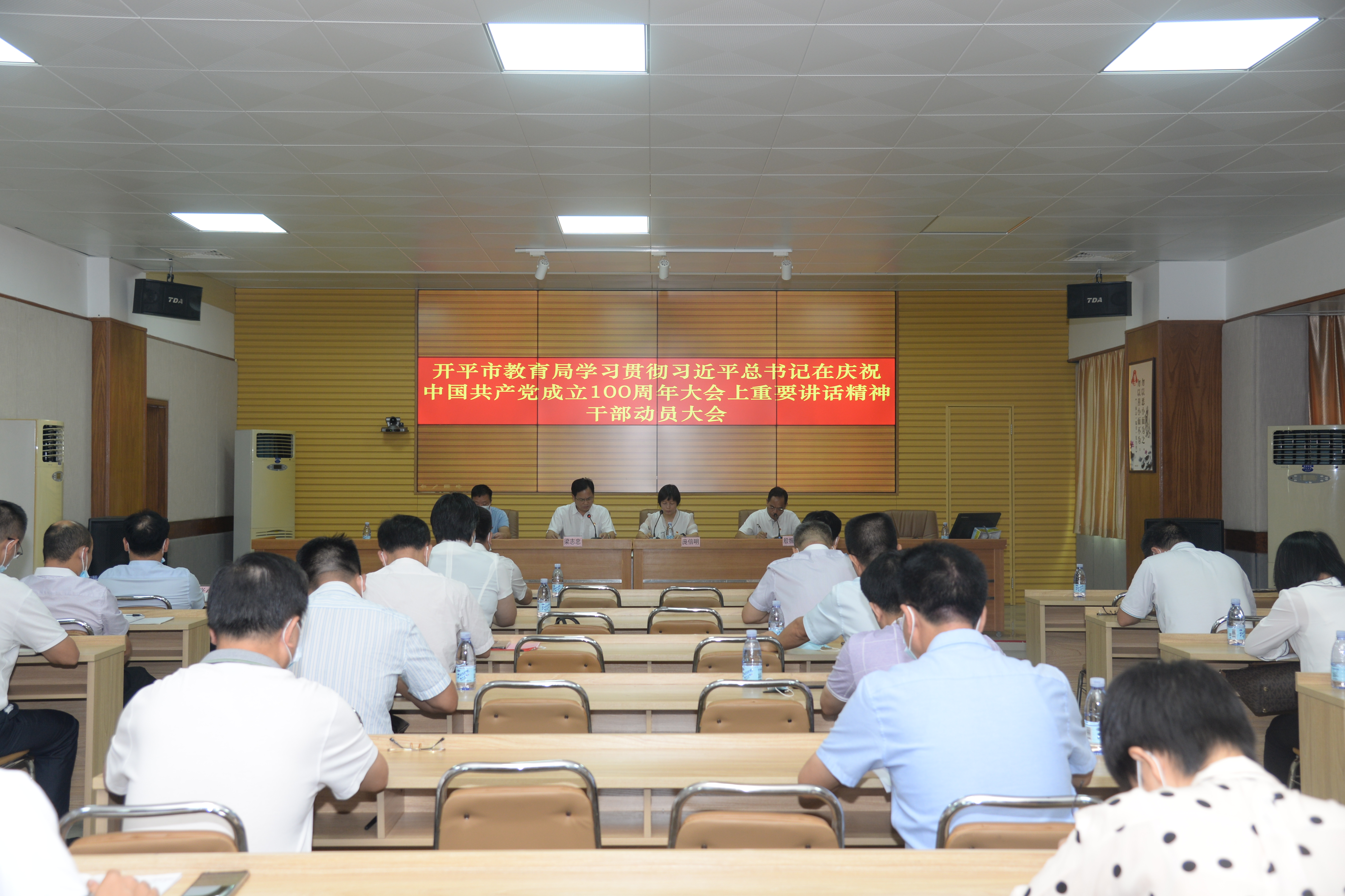 亚星 1.JPG