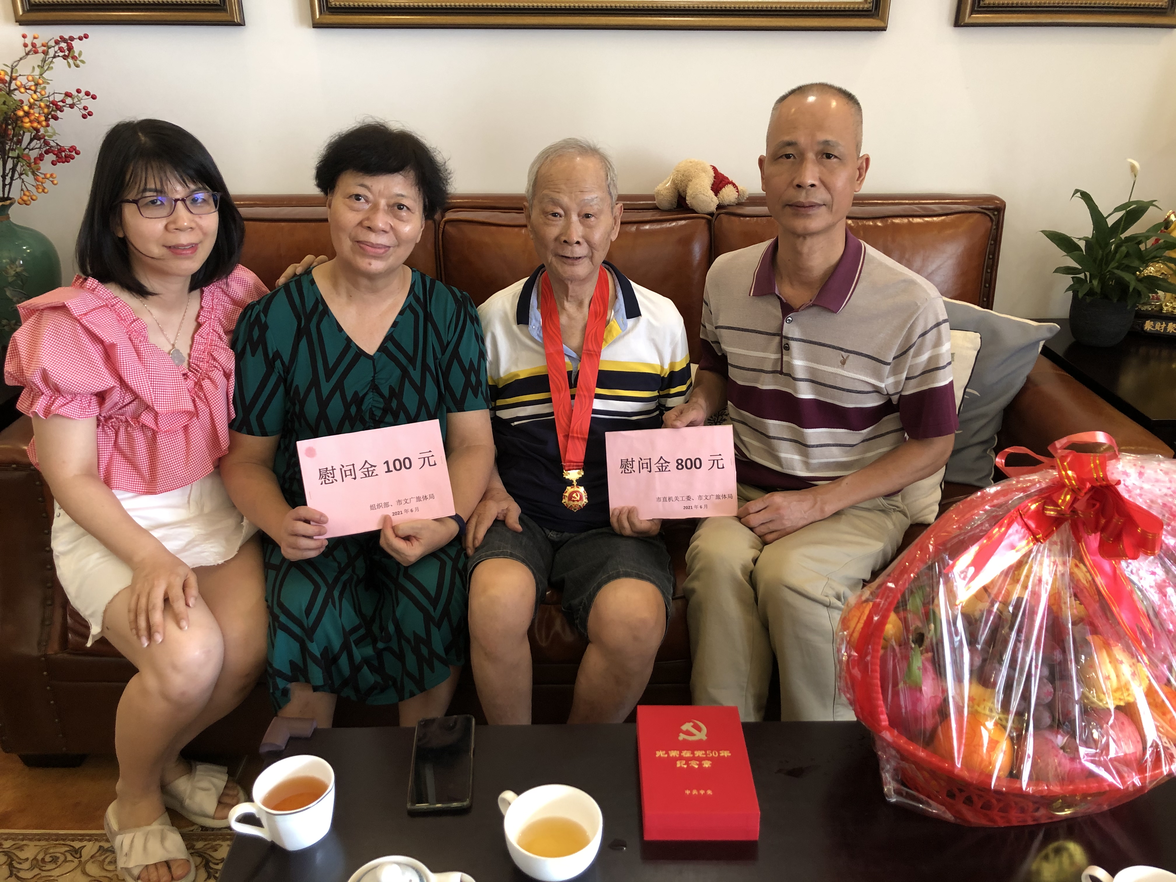 周学东.jpg