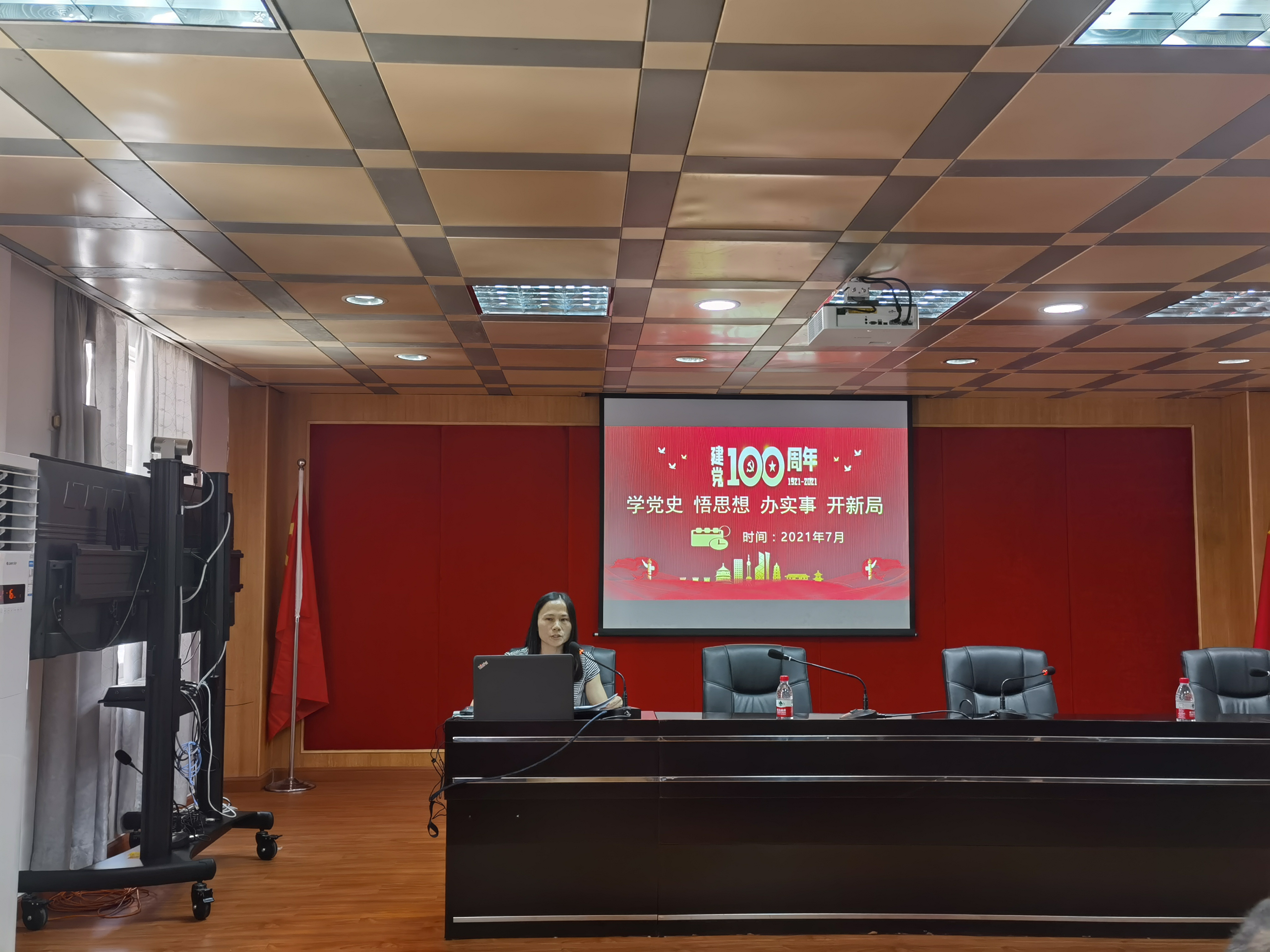 微信图片_20210714172729.jpg