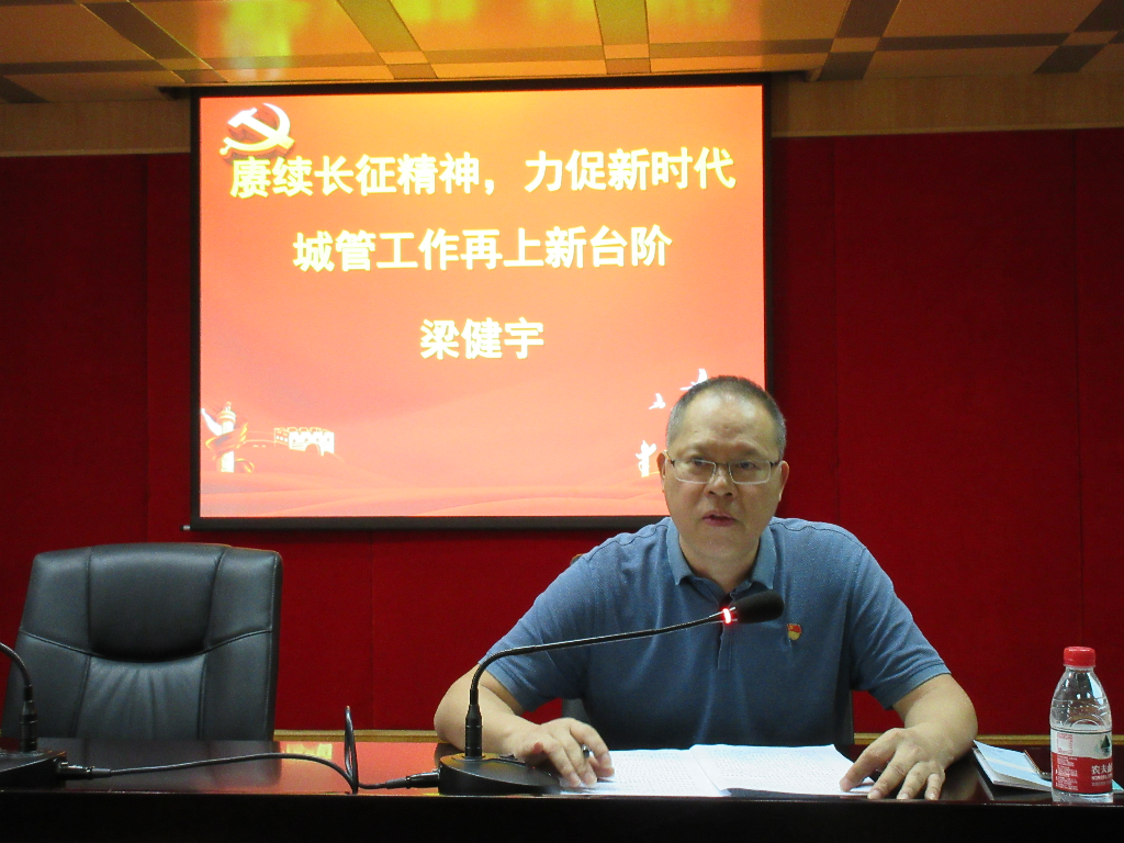 微信图片_20210714172708.jpg