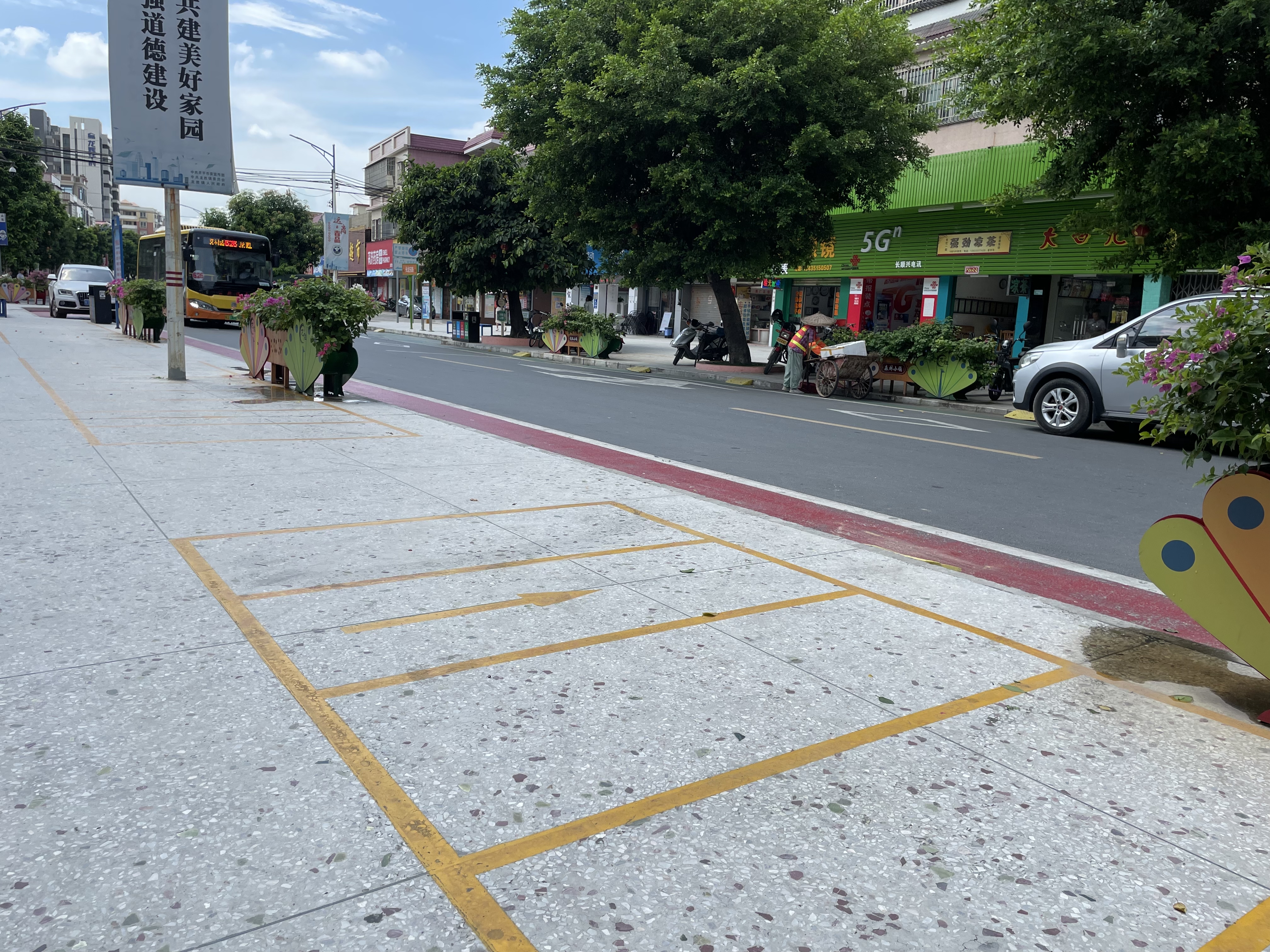 11墟镇街道.jpg