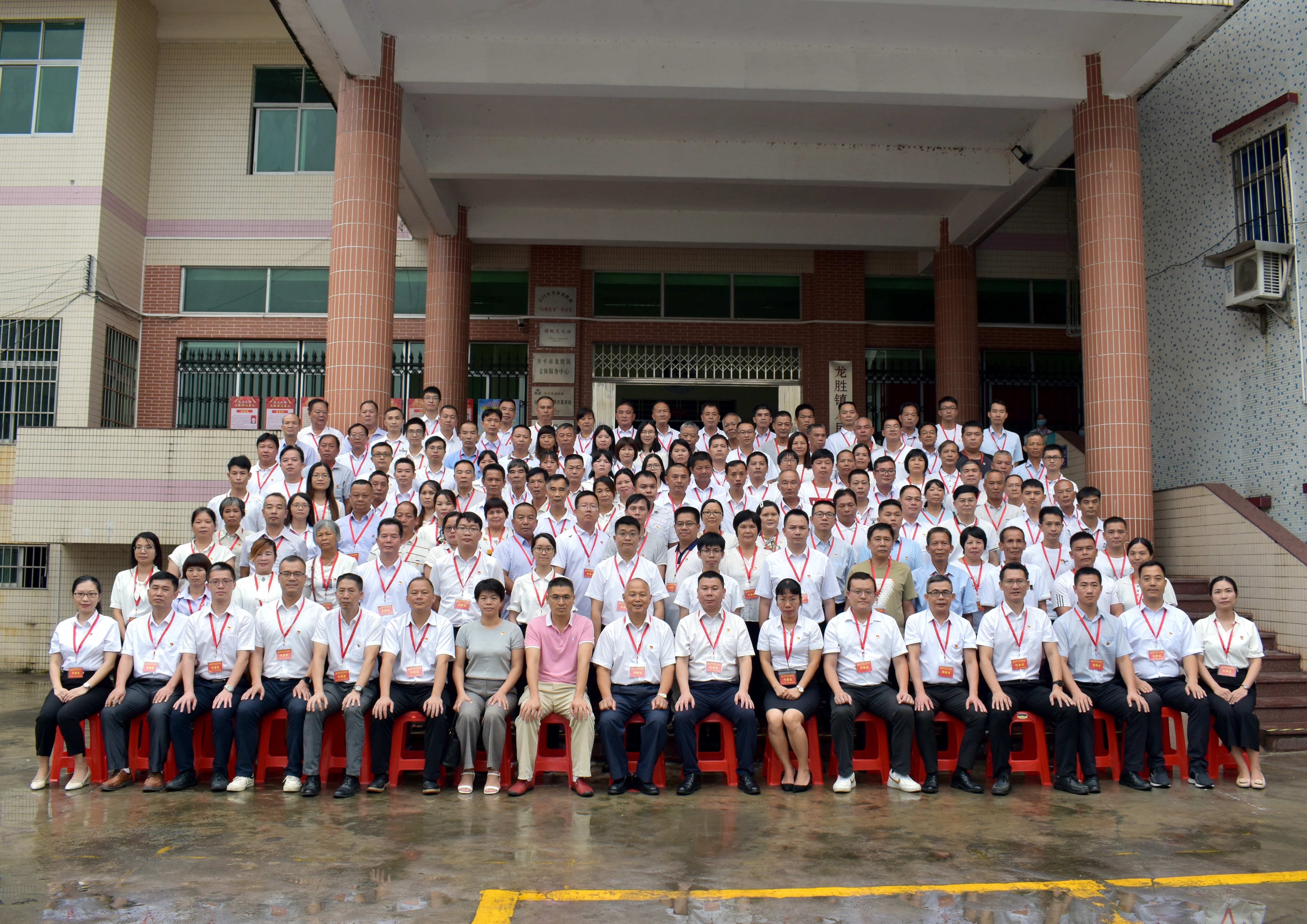 12全体大合照.jpg