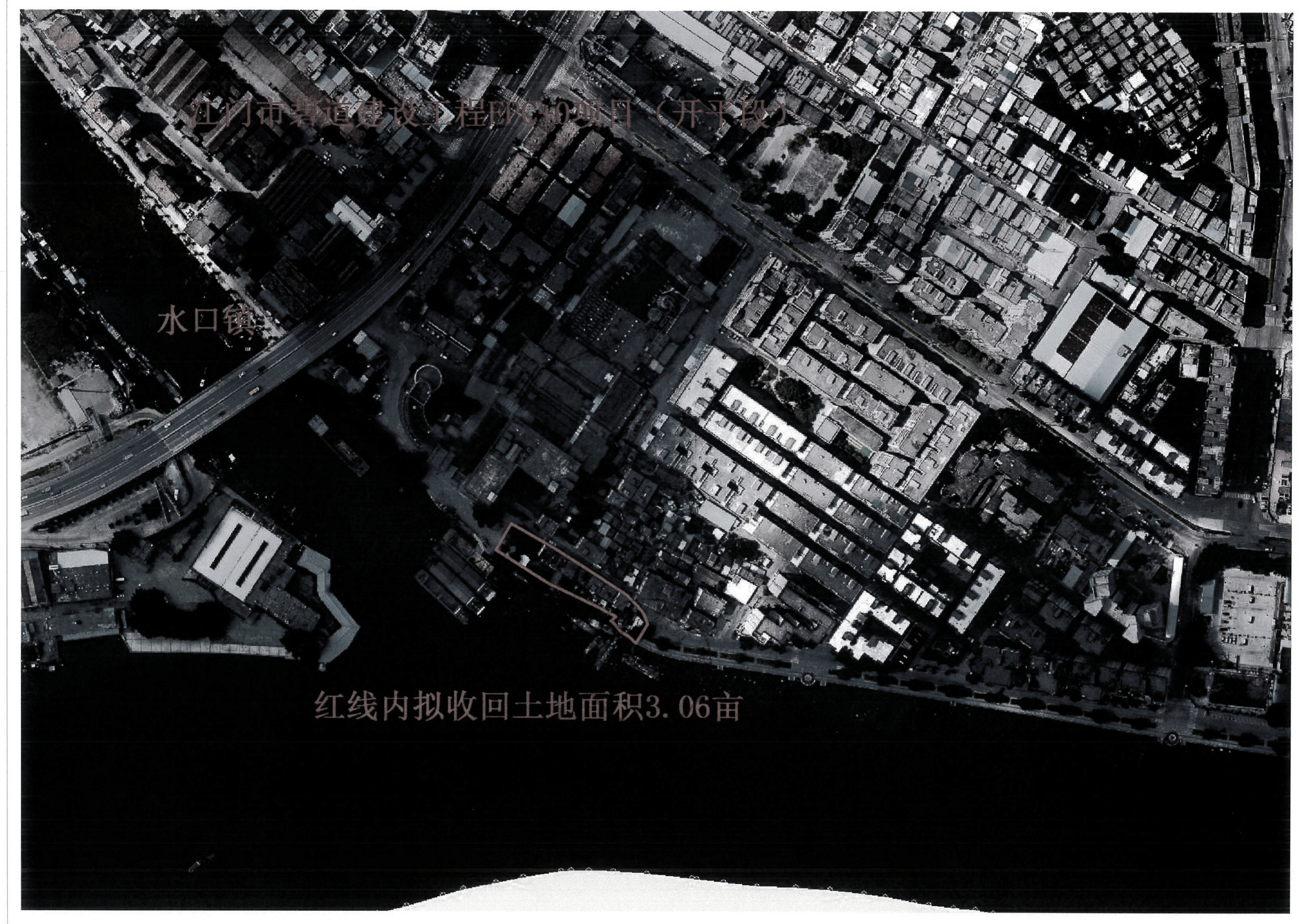公告扫描件-江门市碧道建设工程EPC+O项目（亚星
段）_01.jpg