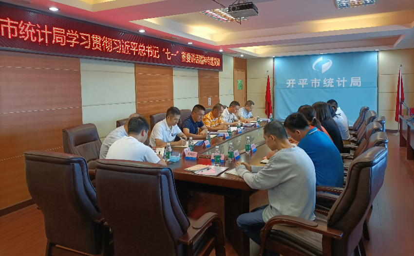 已编辑图片
