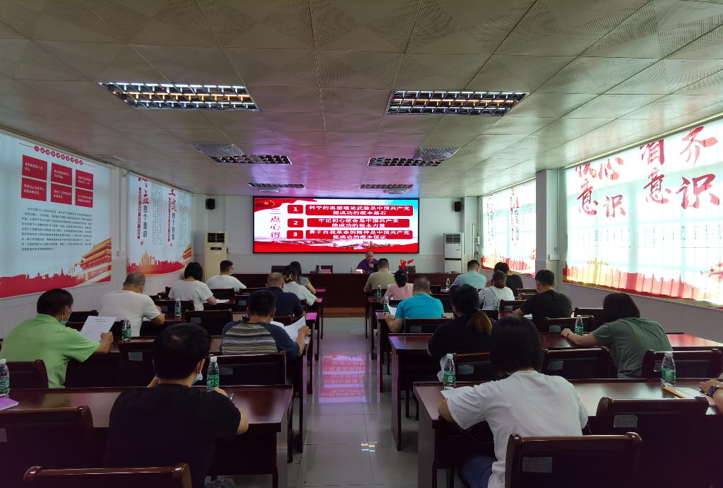 微信图片_20210826165929.jpg