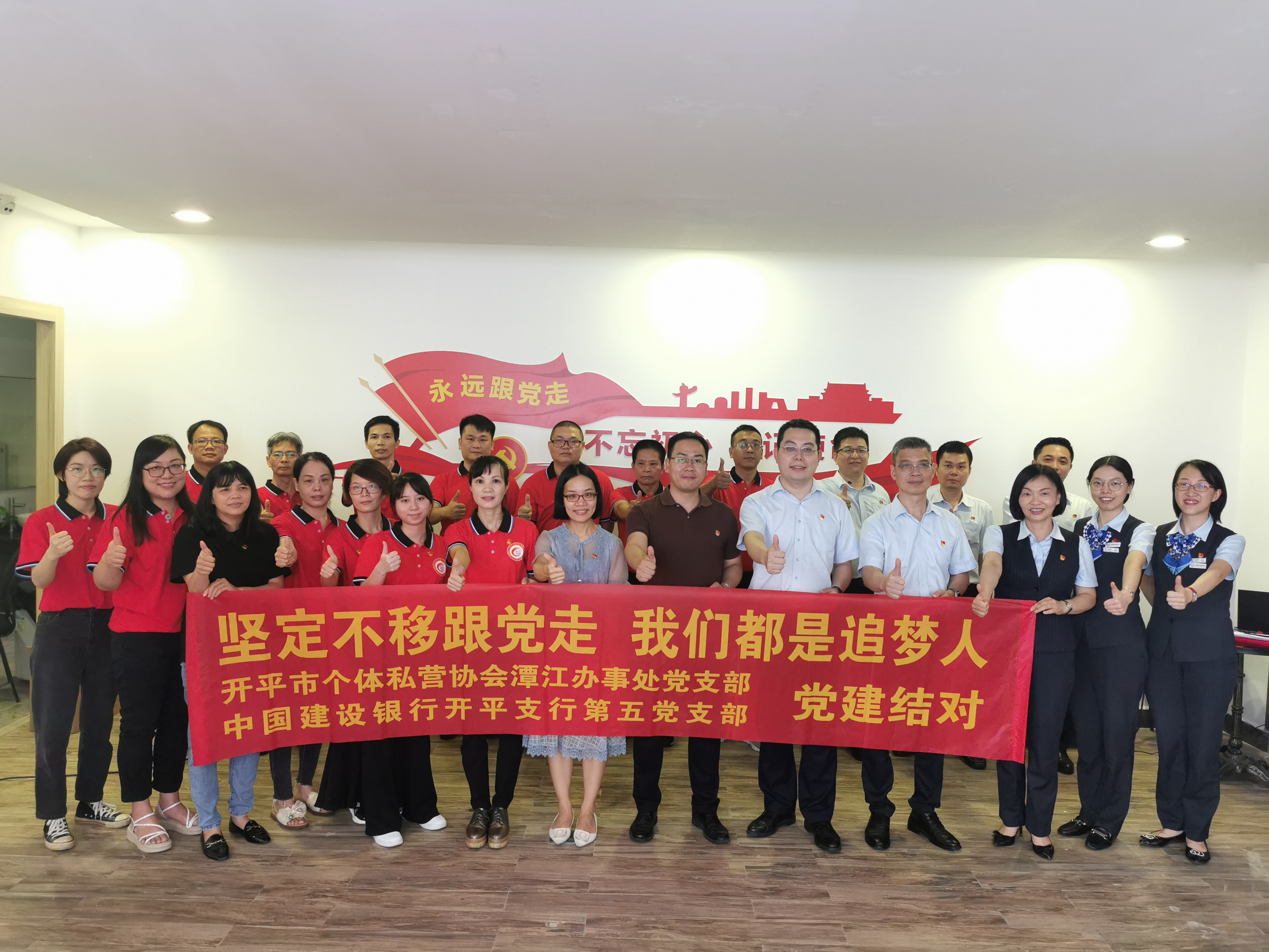 微信图片_20210826162614.jpg