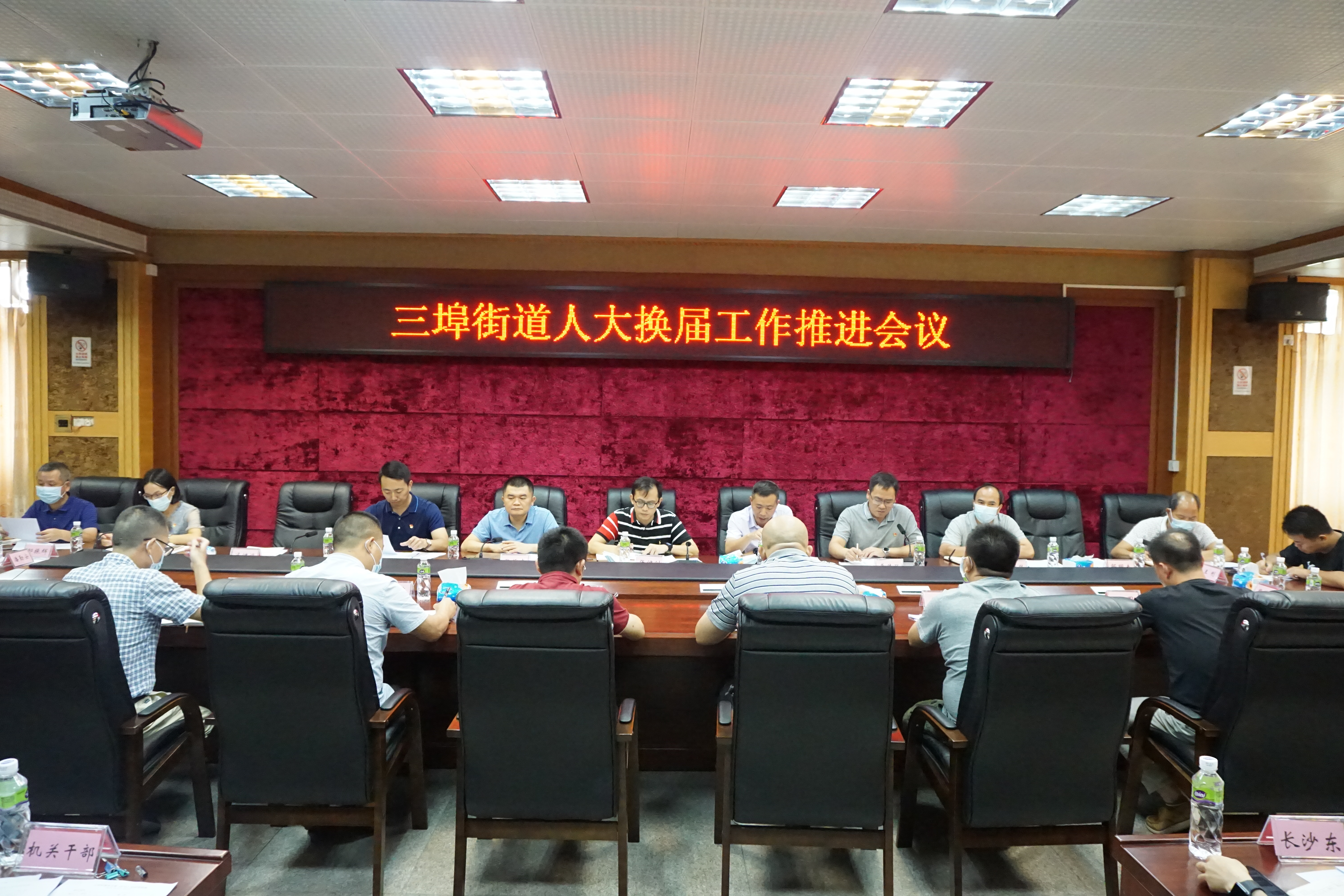 微信图片_20210902164136.jpg