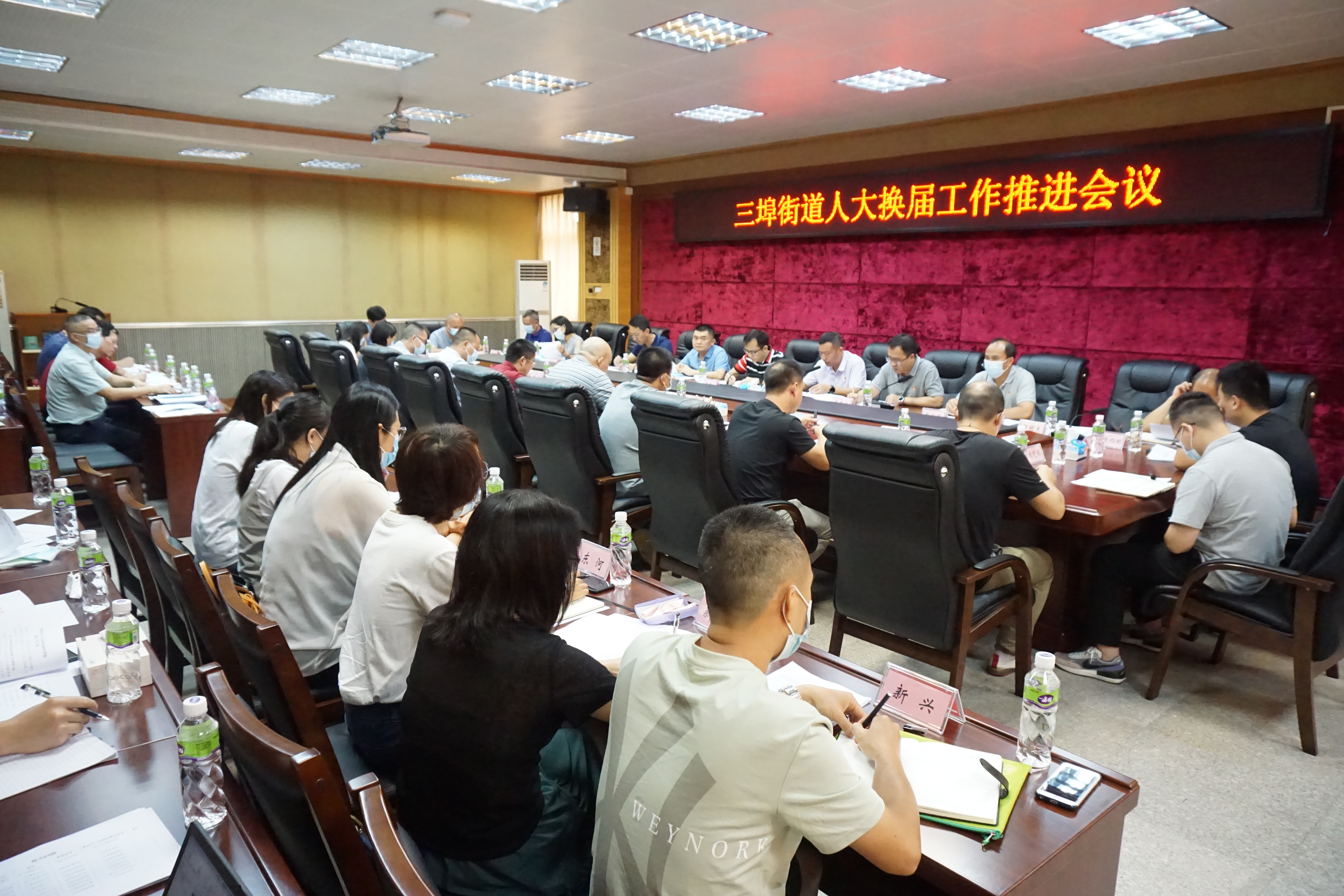 微信图片_20210902164144.jpg