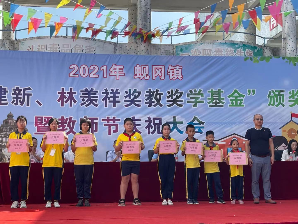图片8.png