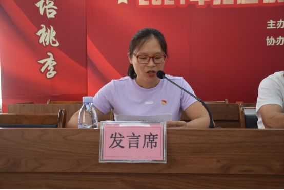 2教师代表发言.jpg