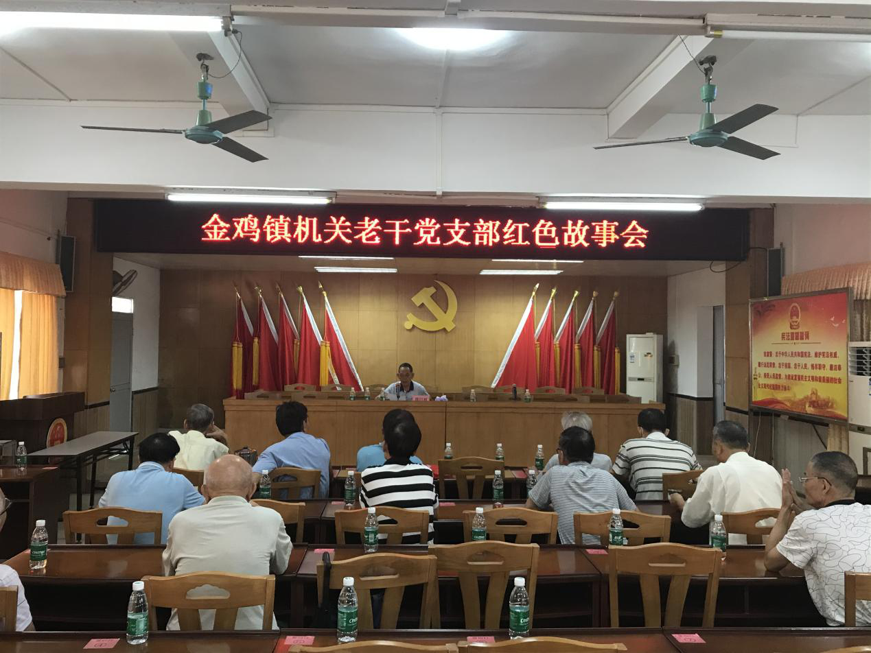 图片2.png