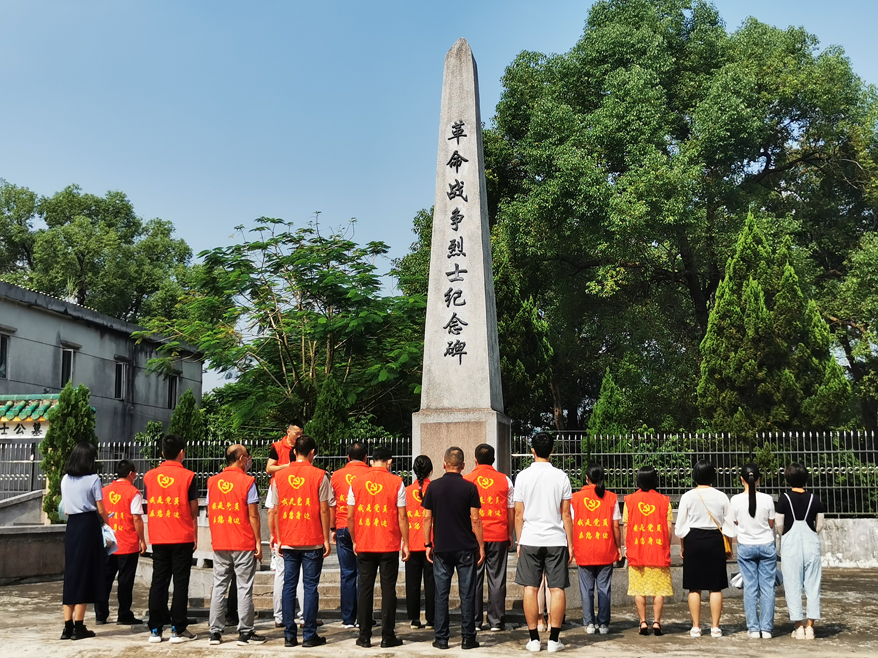 微信图片_20210918162031.jpg