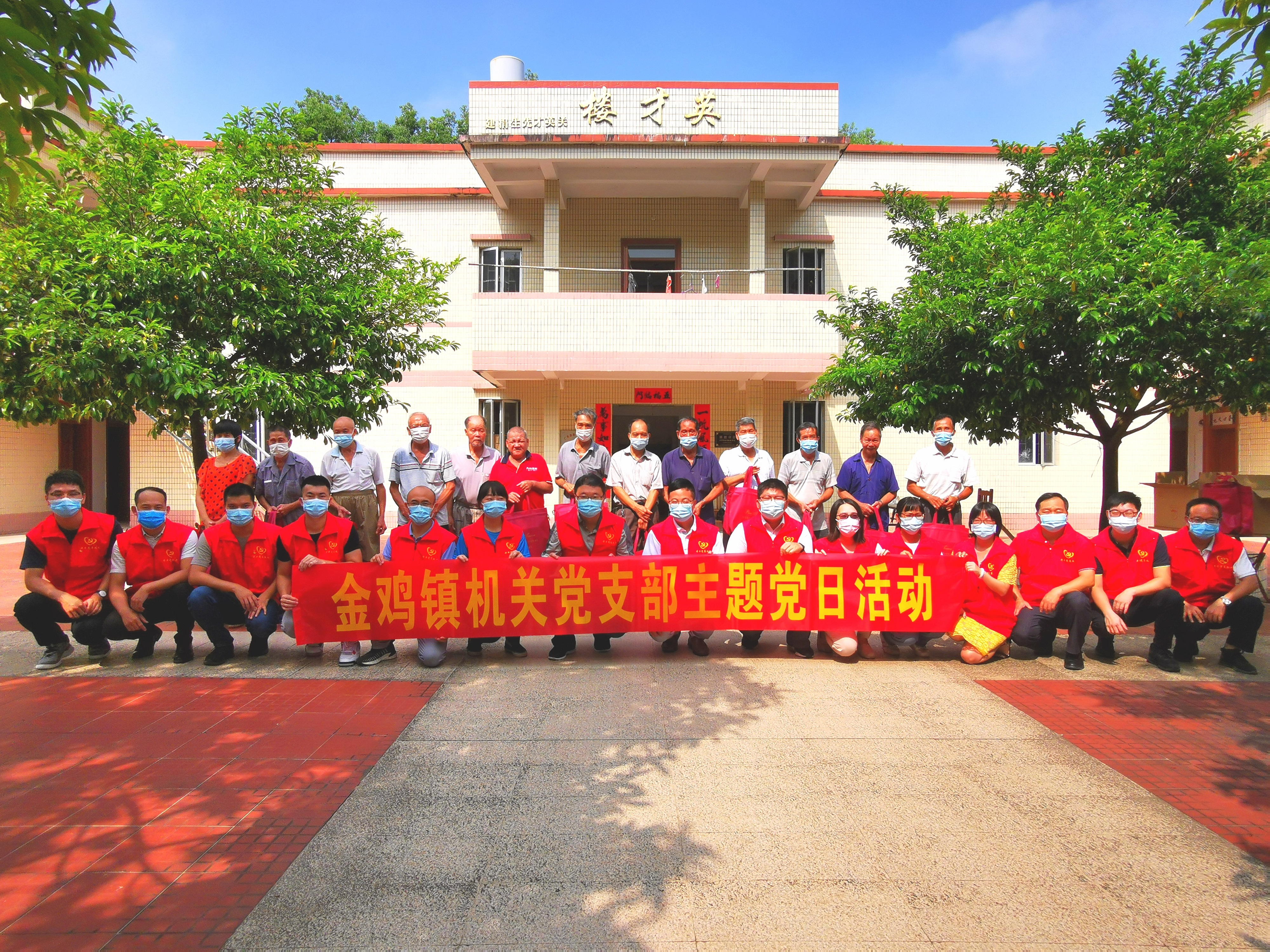 微信图片_20210918161944.jpg