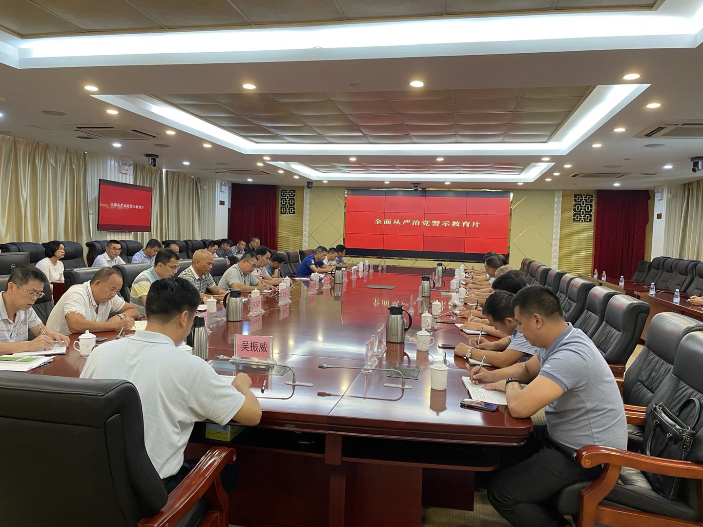 微信图片_20210922110615.jpg