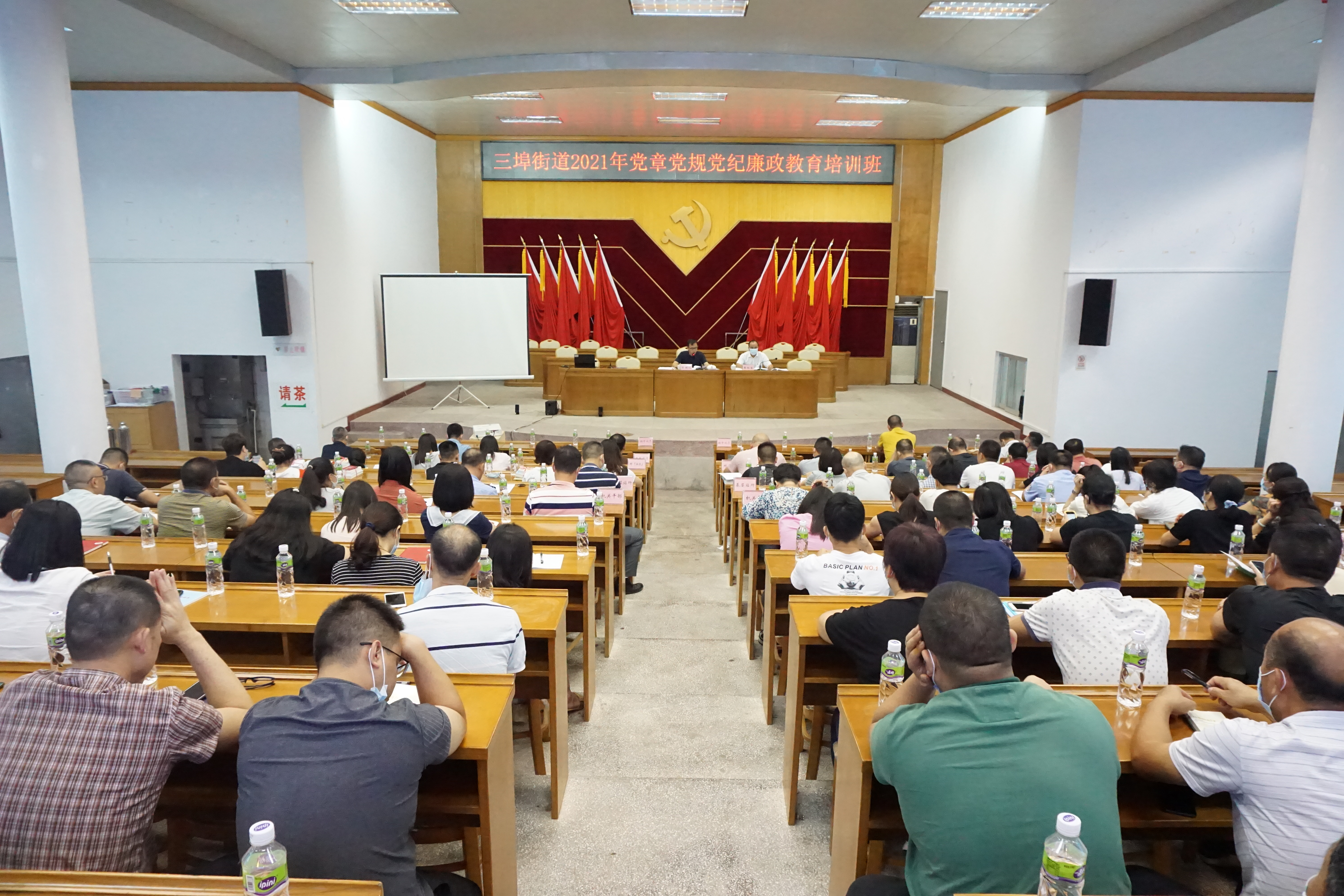 微信图片_20210917160643.jpg