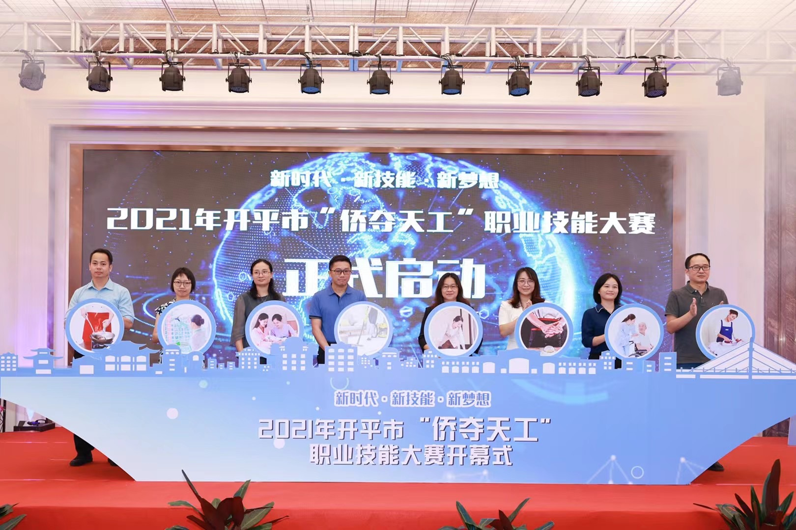 图片2.png