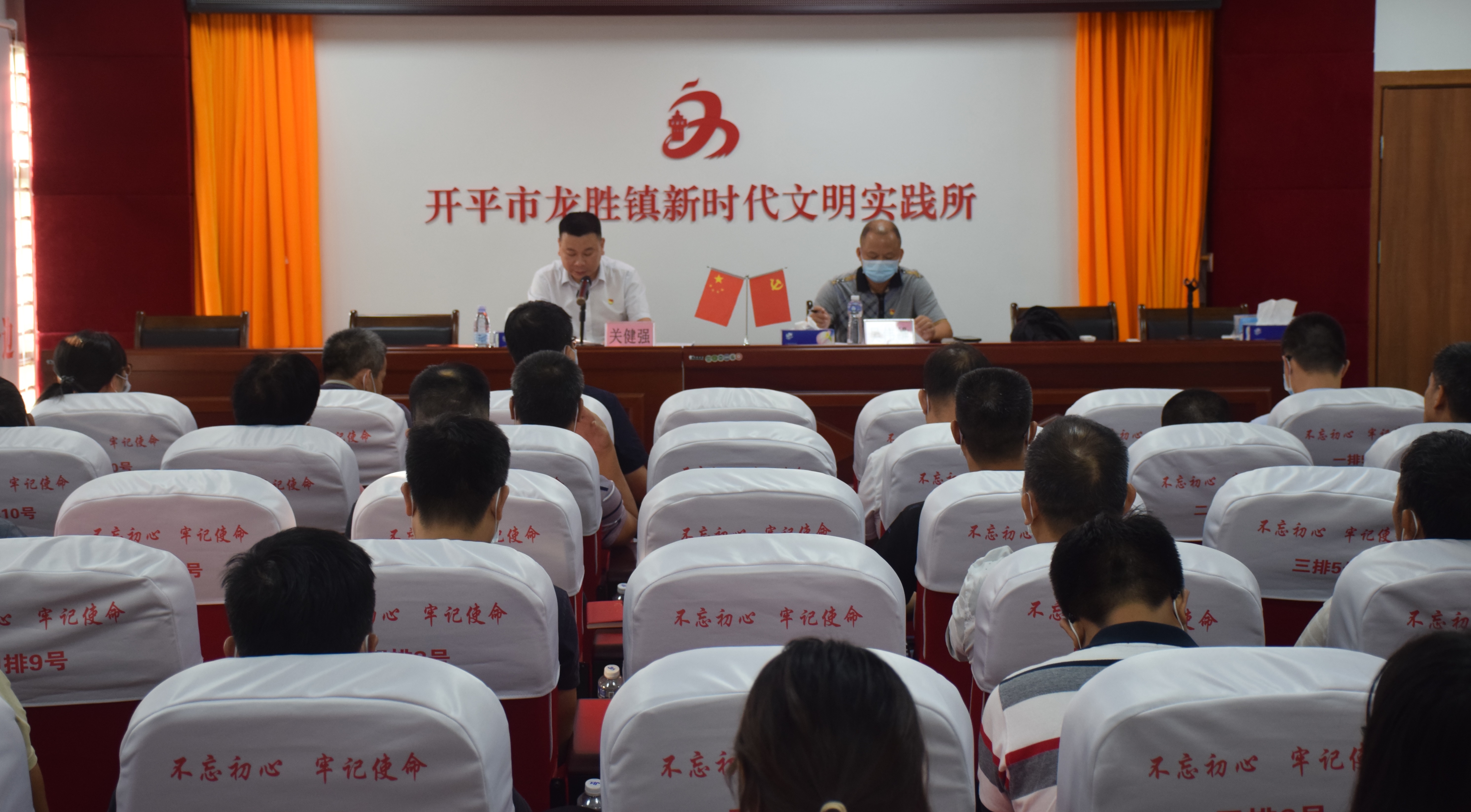 2021年龙胜镇纪律教育学习月活动暨警示教育主题宣讲会11.jpg