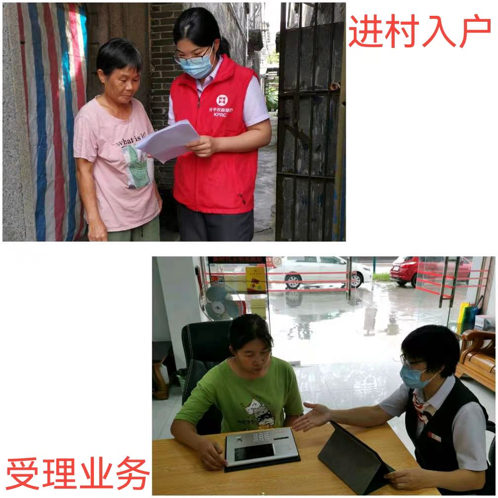 图8.jpg