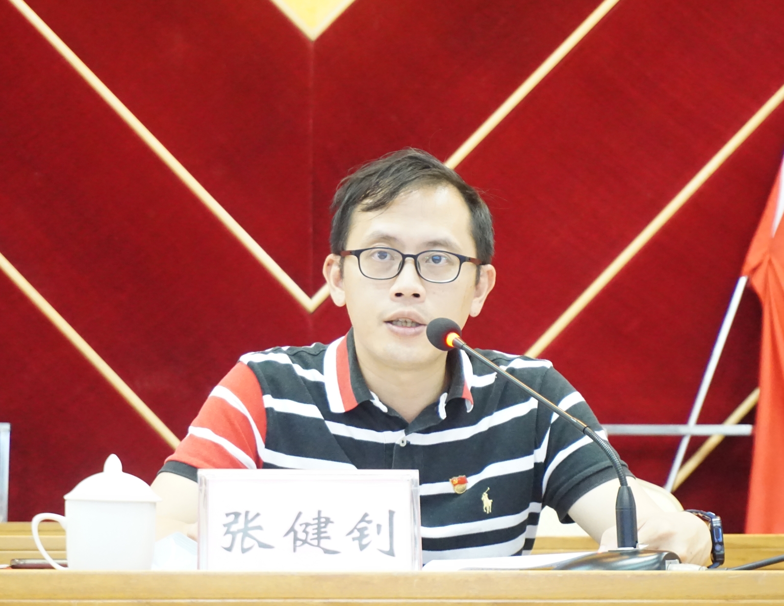 微信图片_20211008160054.jpg