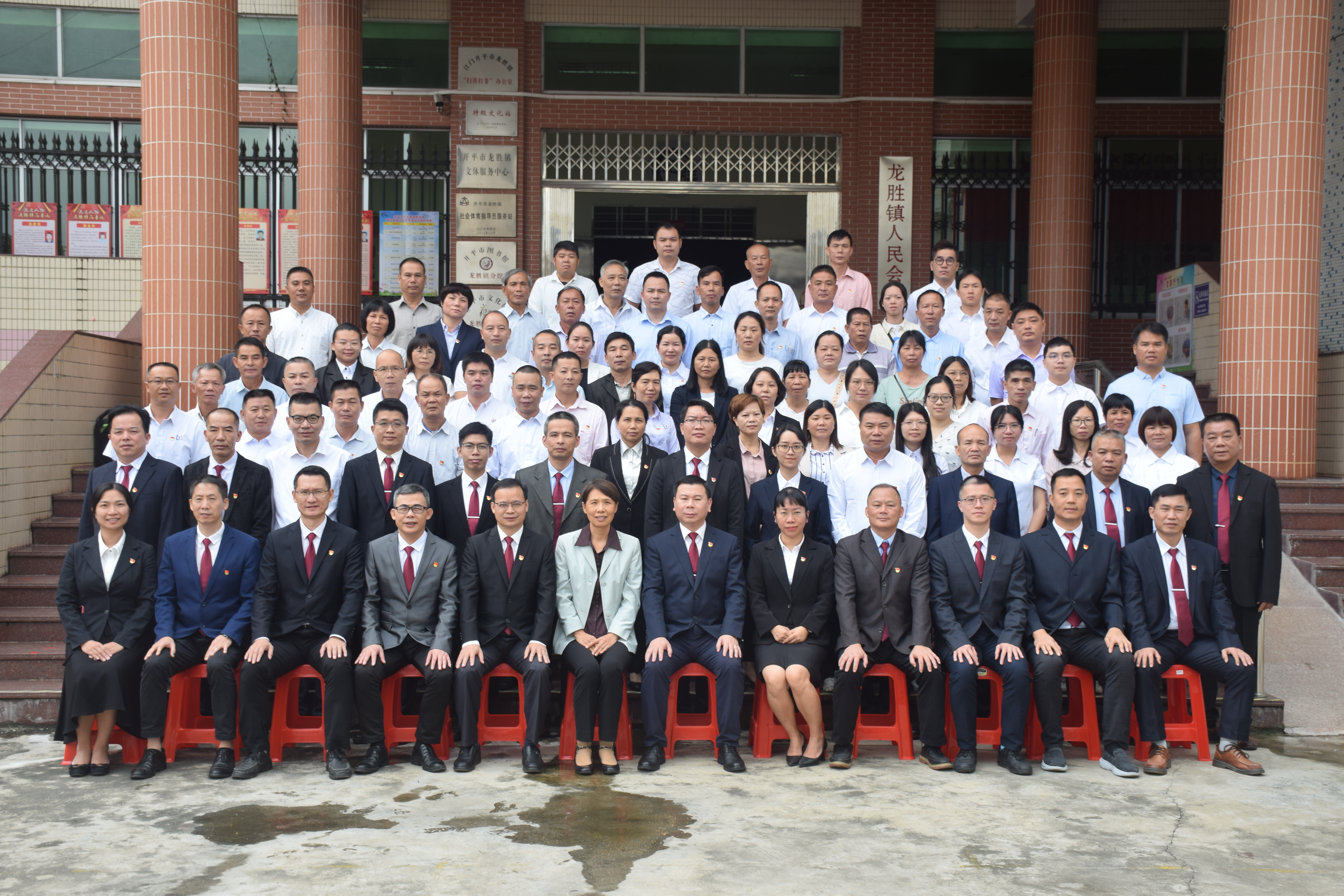 15全体大合照.JPG