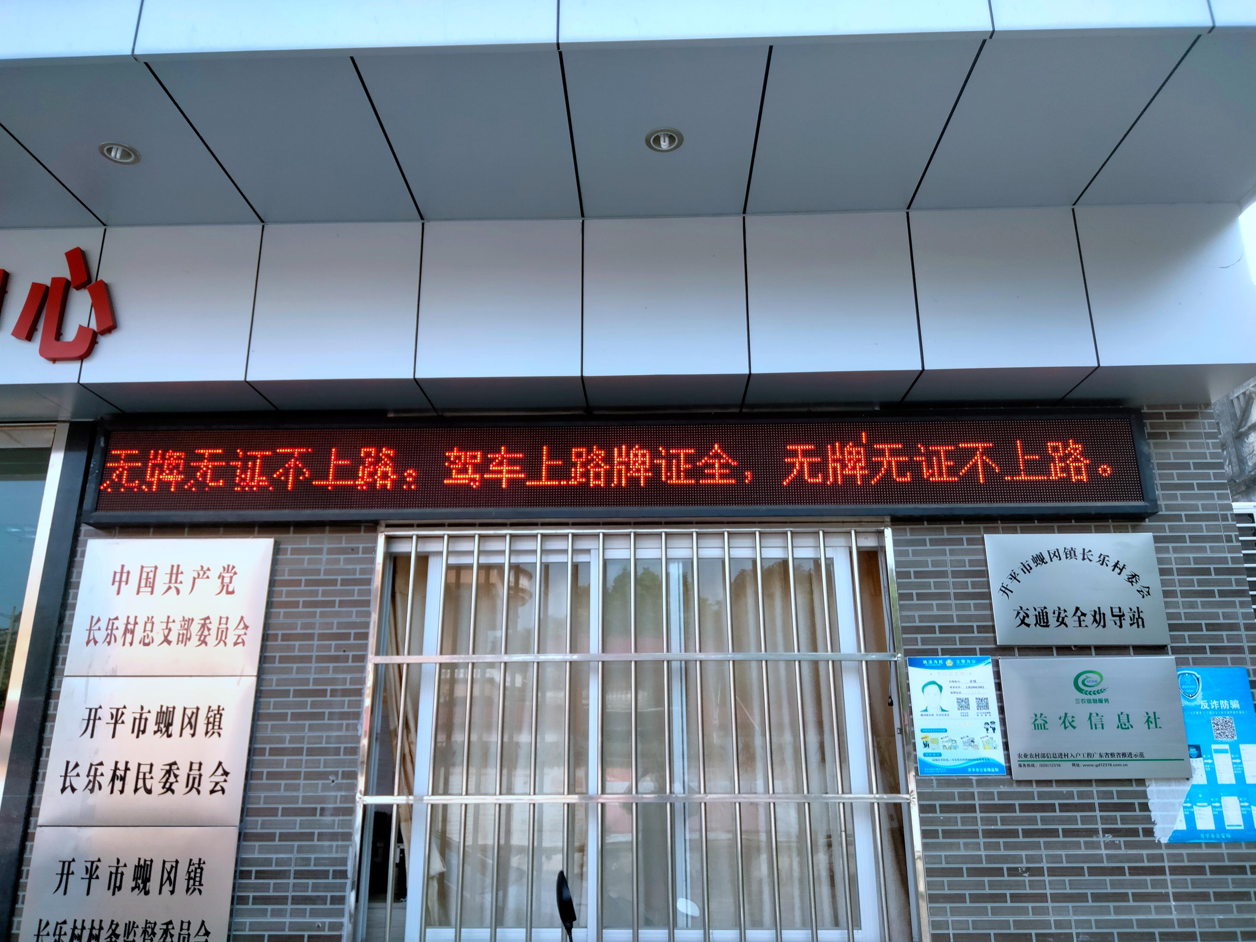 图片2.jpg