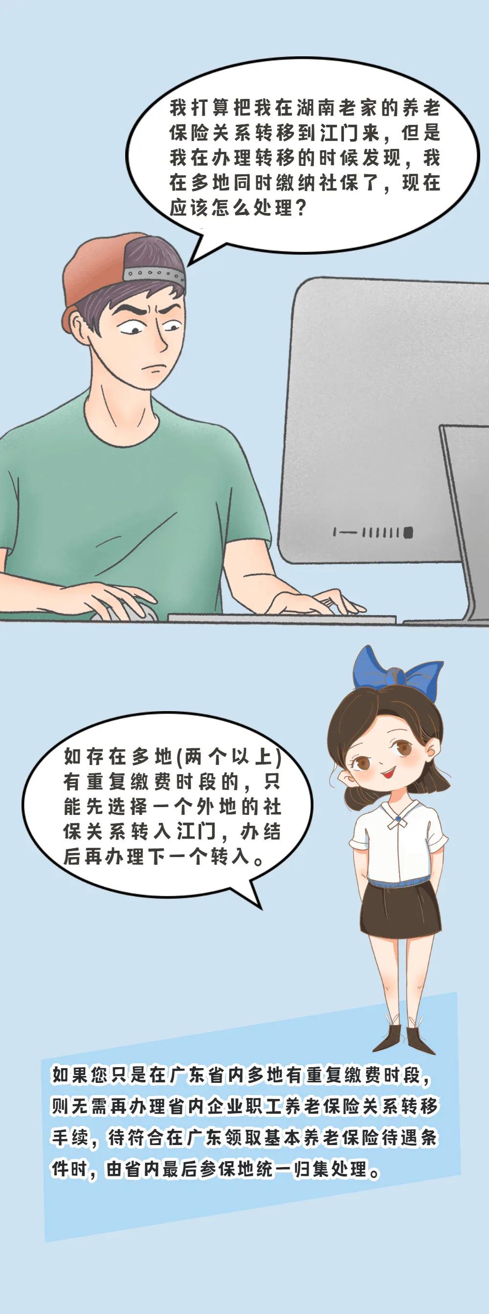 微信图片_20211026083349.jpg