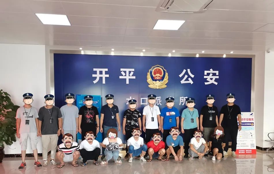 微信图片_20211104094335.jpg