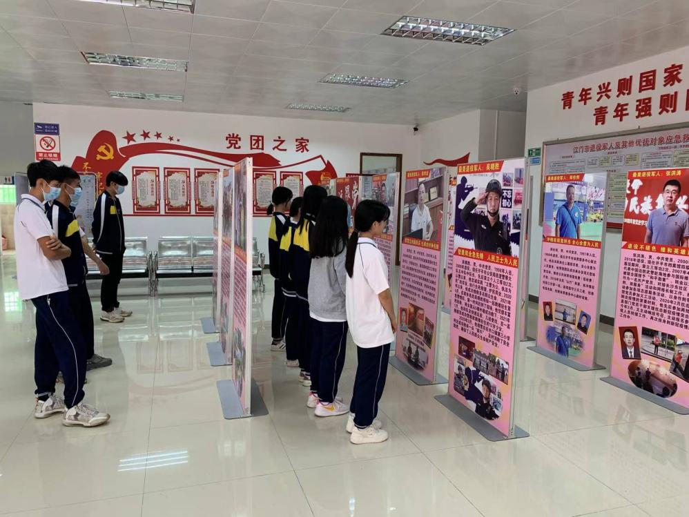 图片4.png