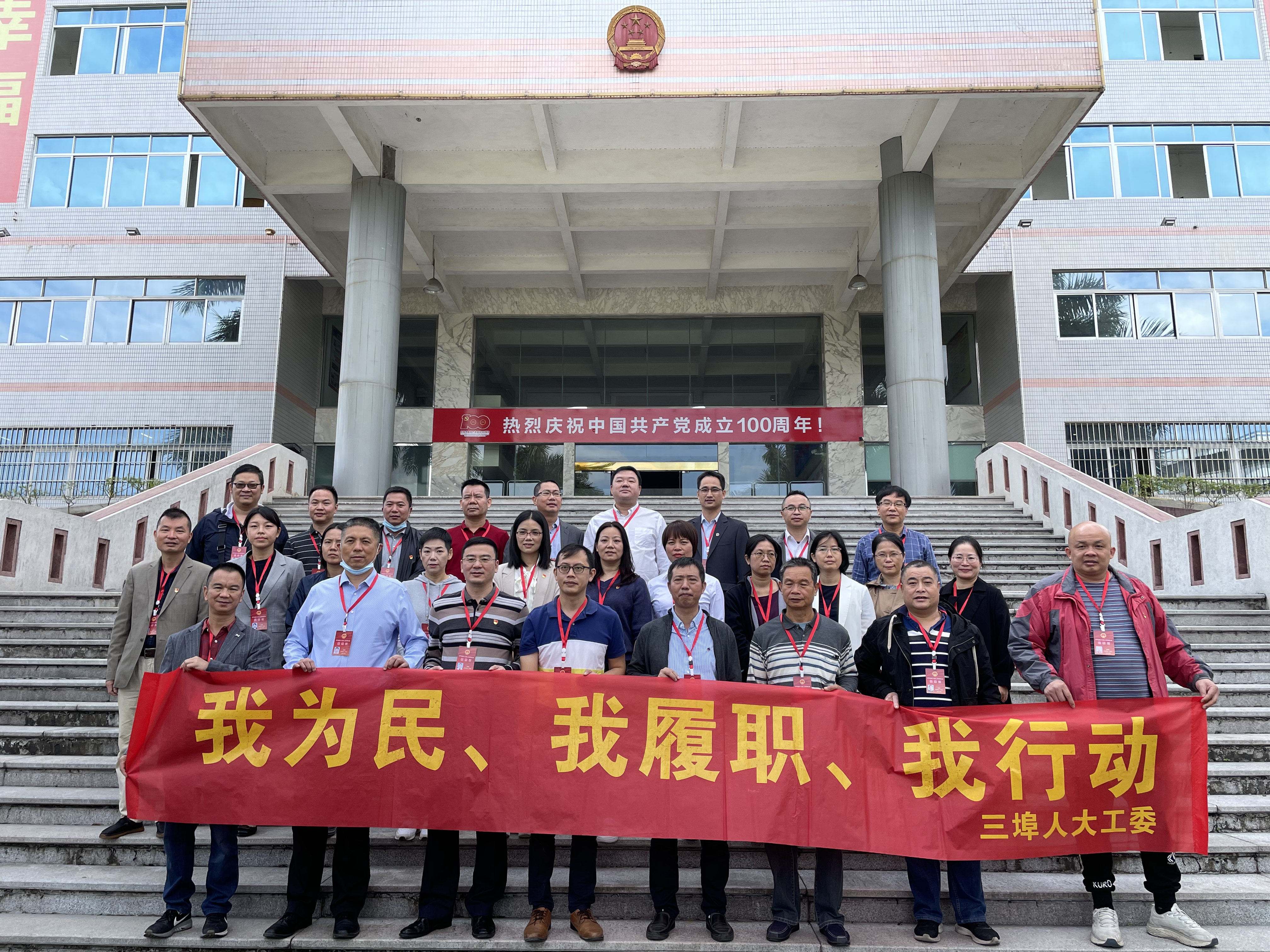 微信图片_20211112174047.jpg