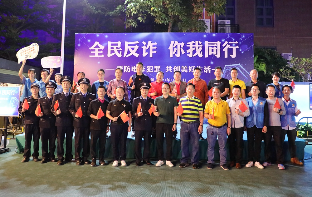 微信图片_20211122090301.jpg
